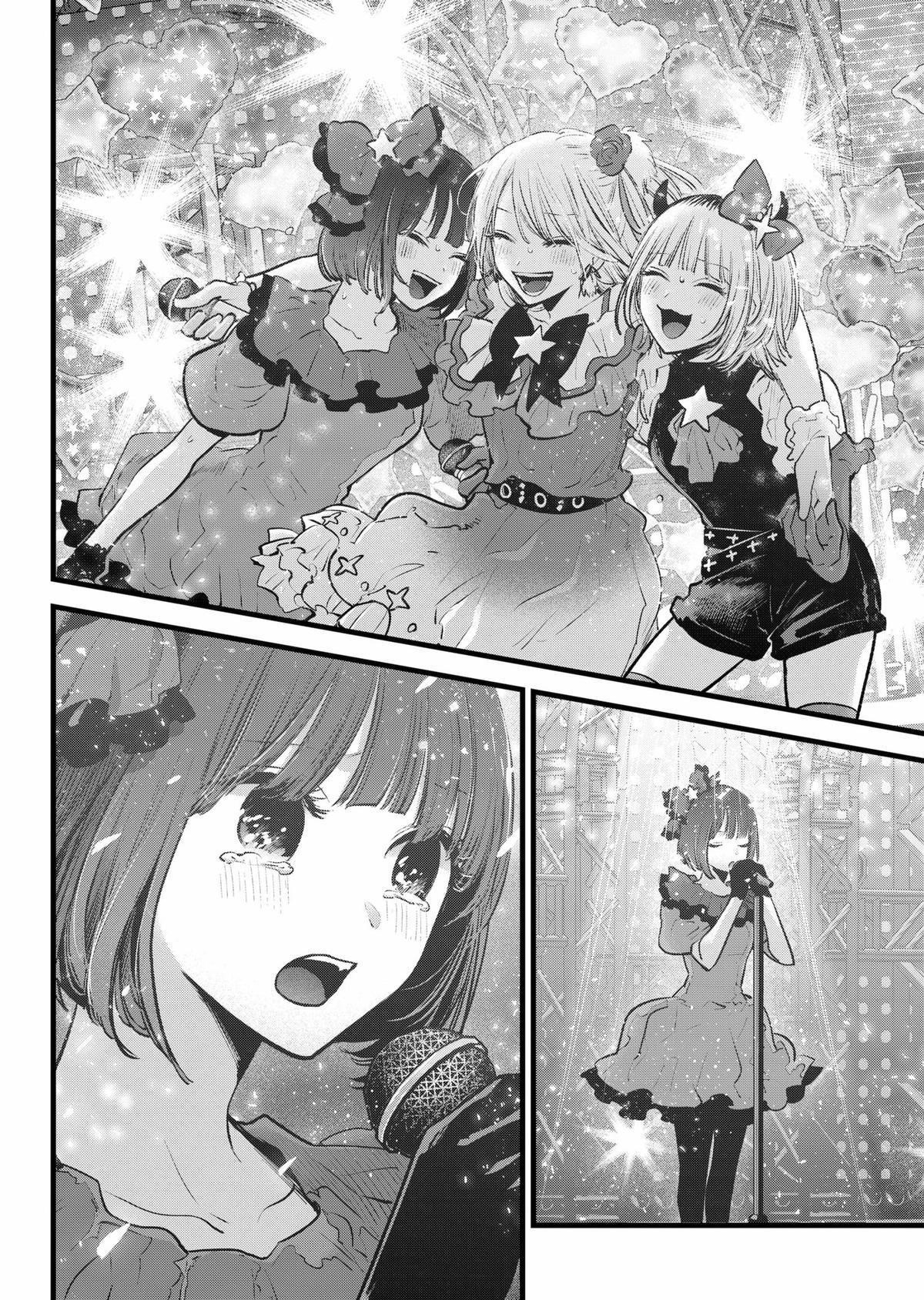 Oshi no Ko Chapter 159 page 14 - Chapter 159: Resonance