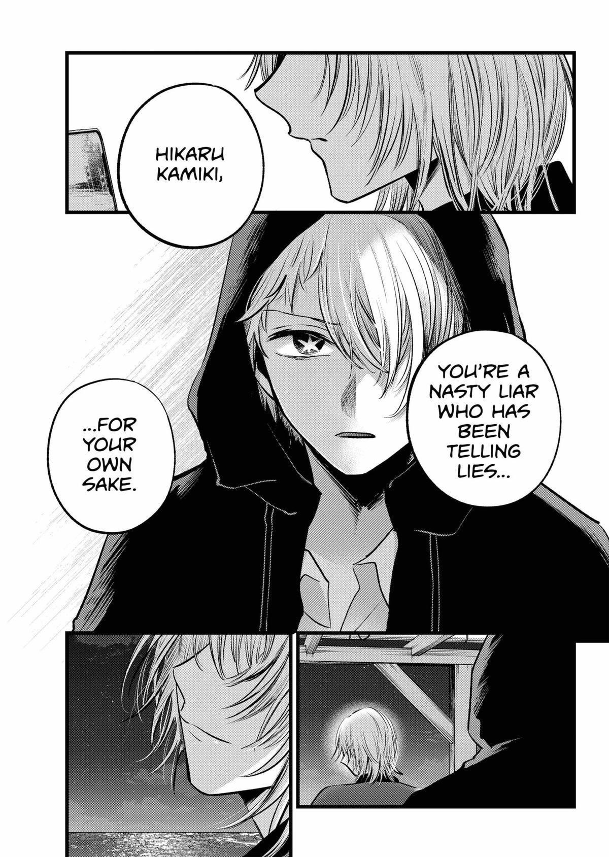 Oshi no Ko Chapter 159 page 17 - Chapter 159: Resonance