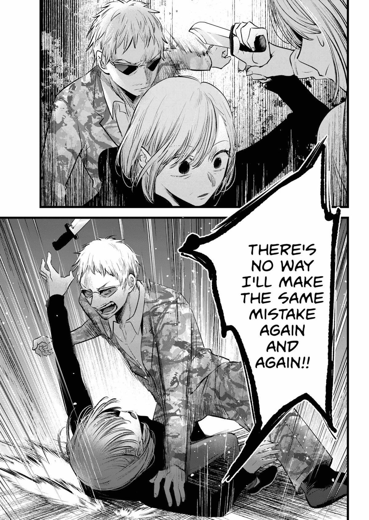 Oshi no Ko Chapter 159 page 3 - Chapter 159: Resonance