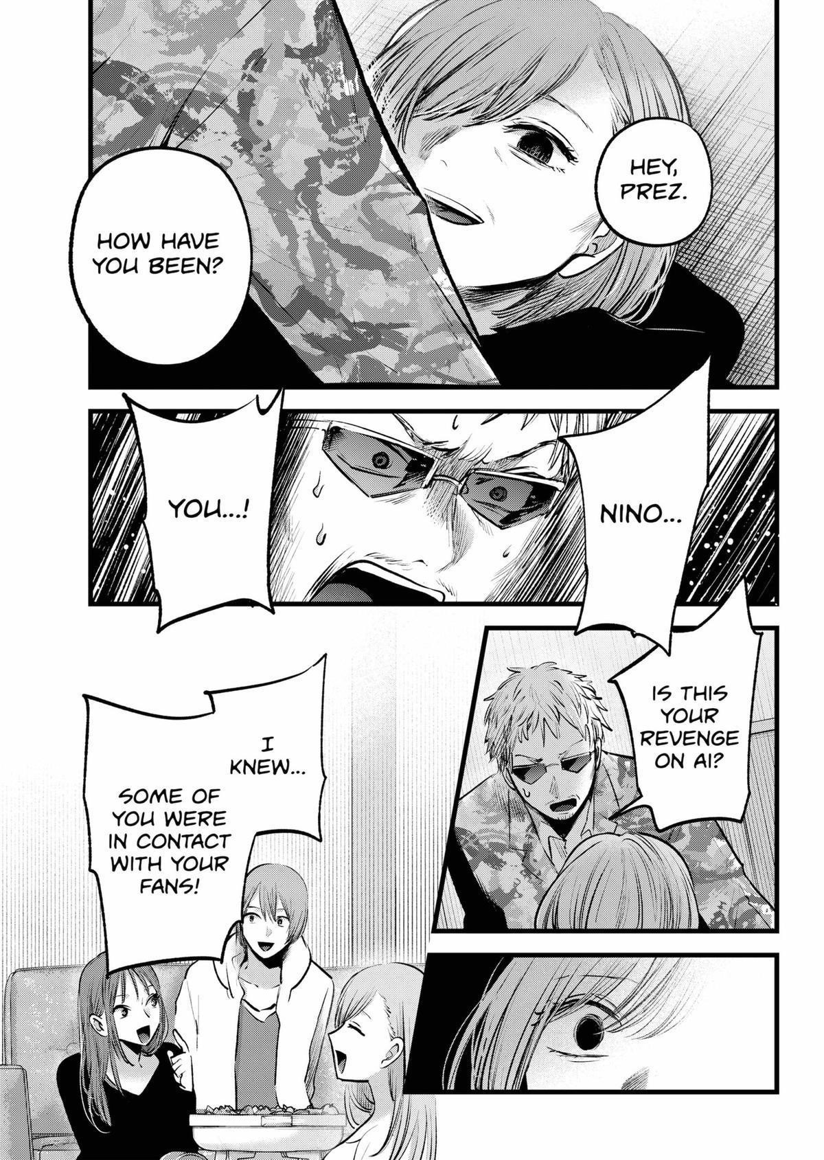 Oshi no Ko Chapter 159 page 5 - Chapter 159: Resonance