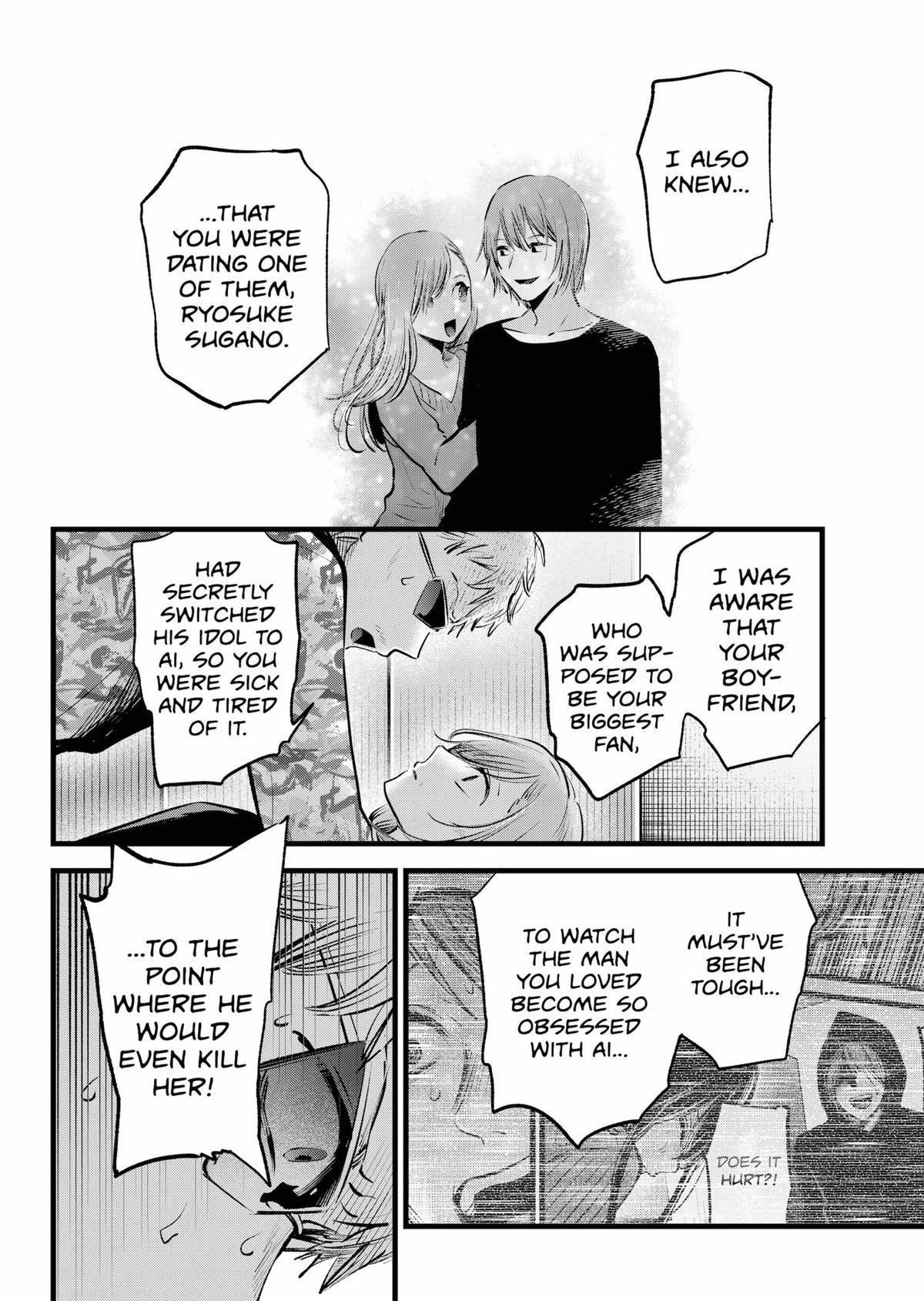 Oshi no Ko Chapter 159 page 6 - Chapter 159: Resonance