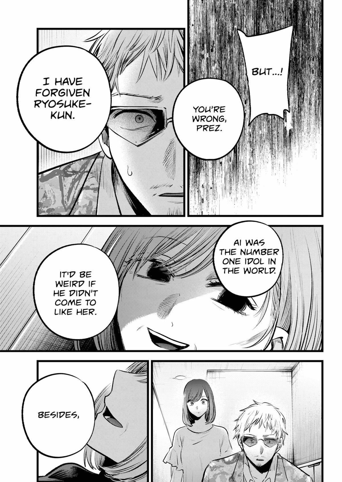 Oshi no Ko Chapter 159 page 7 - Chapter 159: Resonance