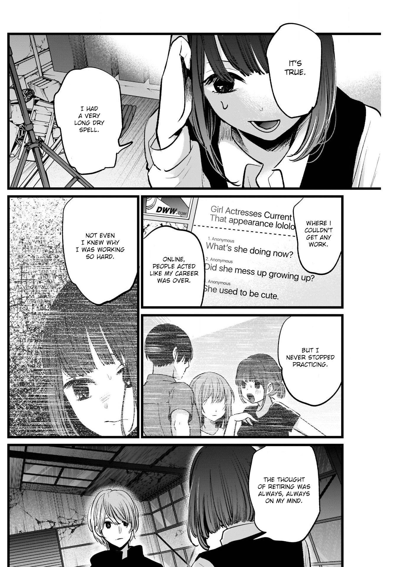 Oshi no Ko Chapter 16 page 12 - Chapter 16: Acting Skills