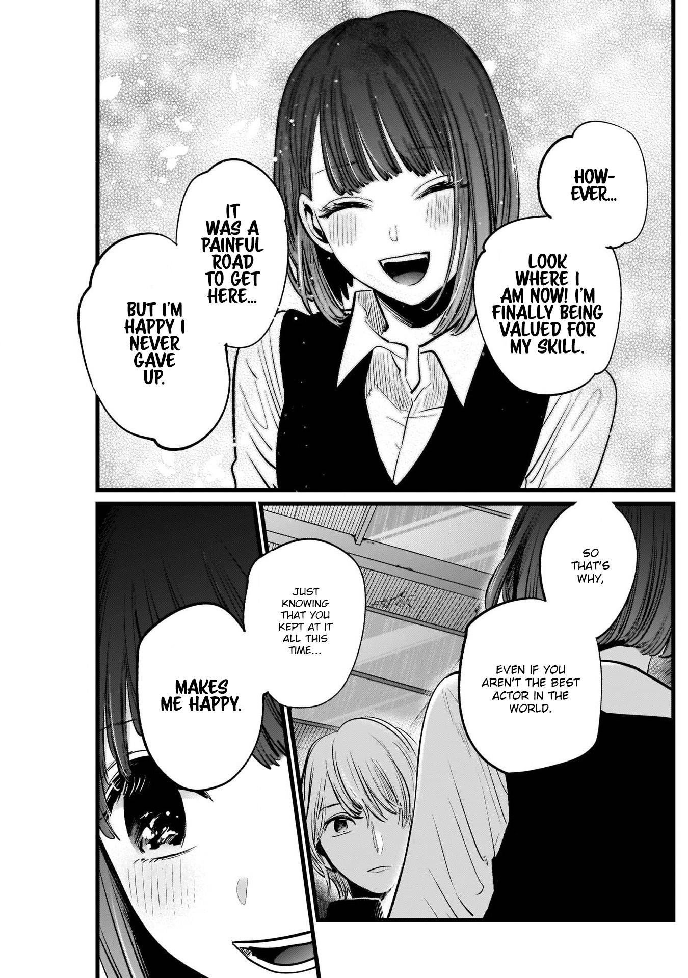 Oshi no Ko Chapter 16 page 13 - Chapter 16: Acting Skills