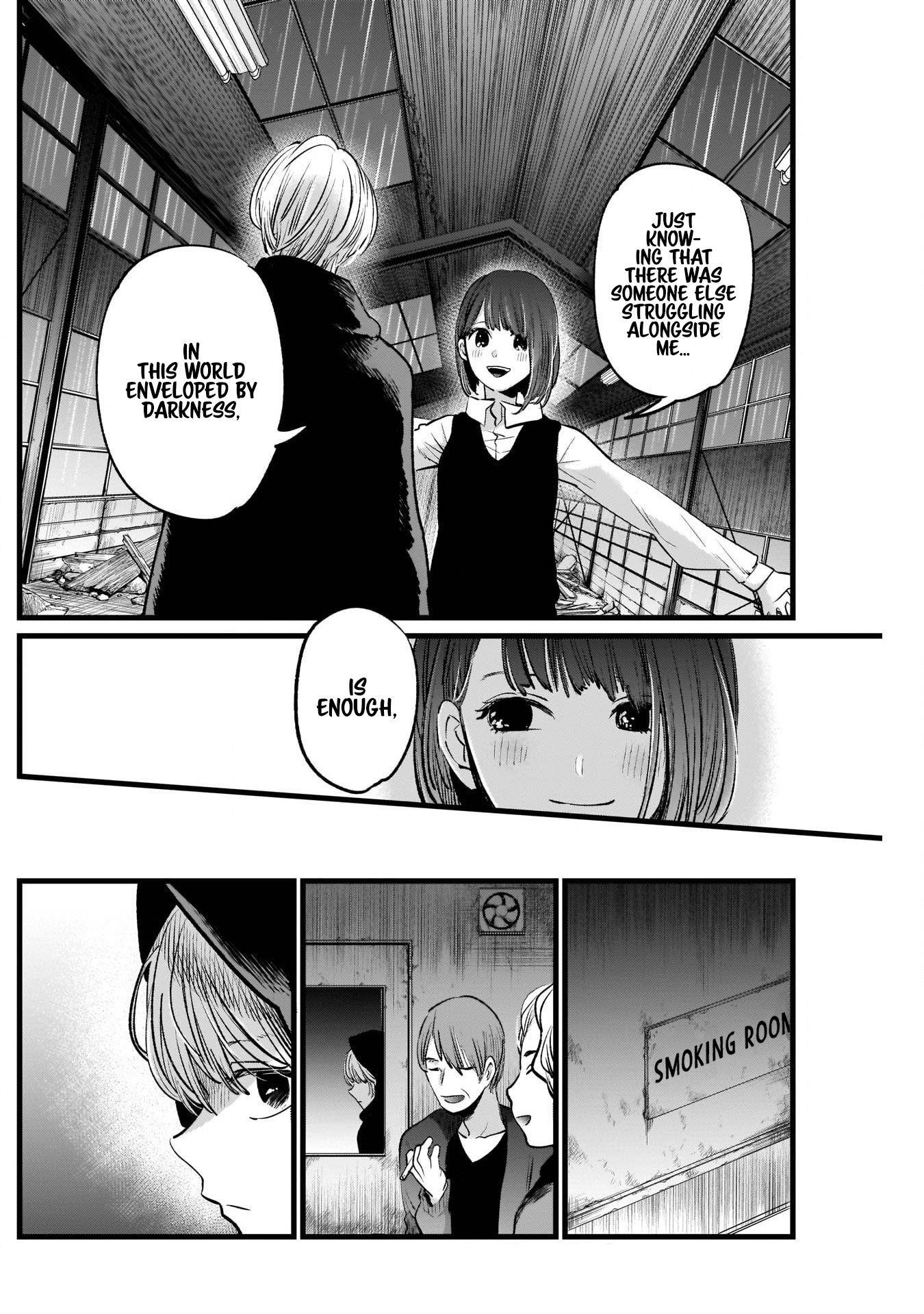 Oshi no Ko Chapter 16 page 14 - Chapter 16: Acting Skills