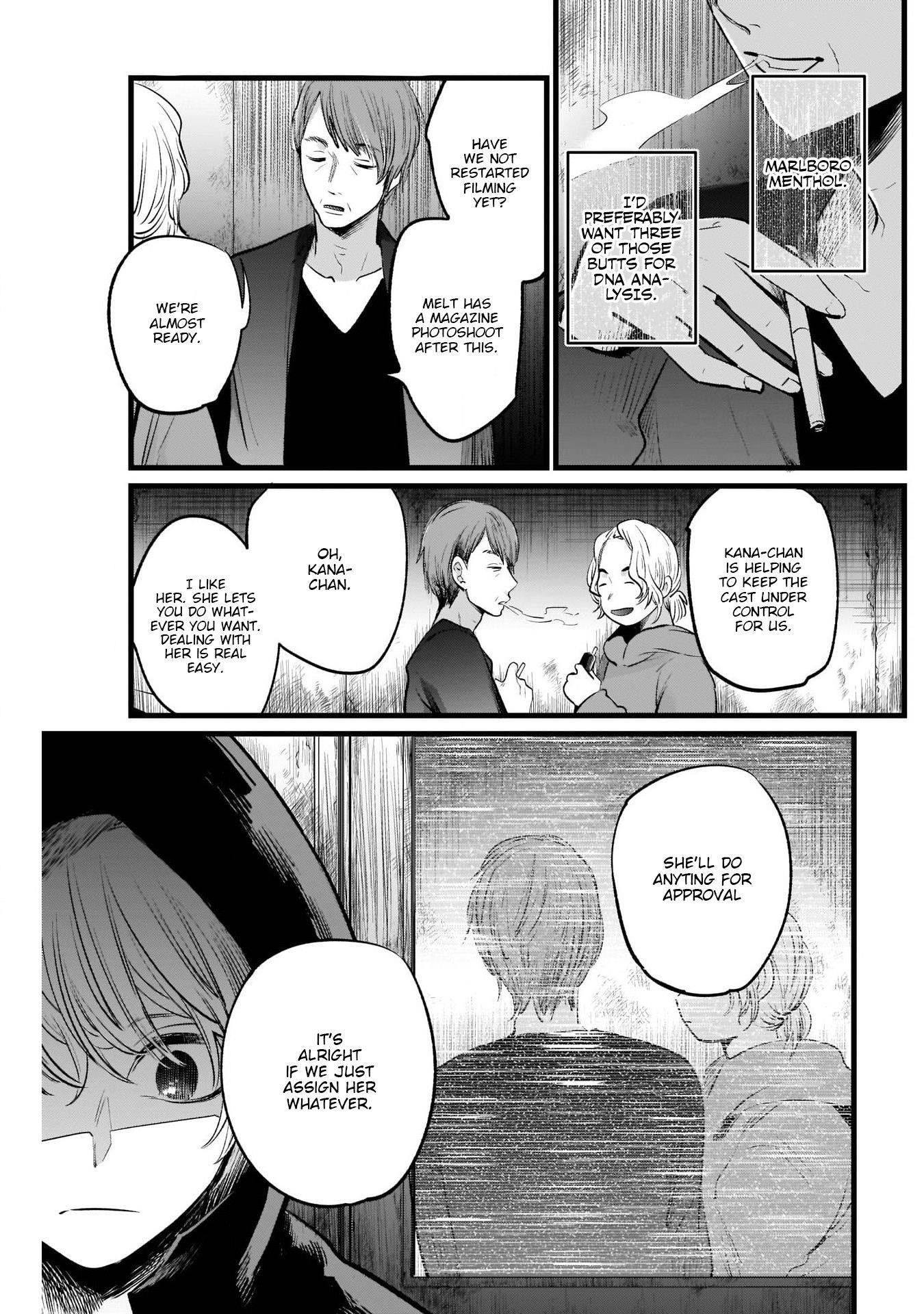 Oshi no Ko Chapter 16 page 15 - Chapter 16: Acting Skills