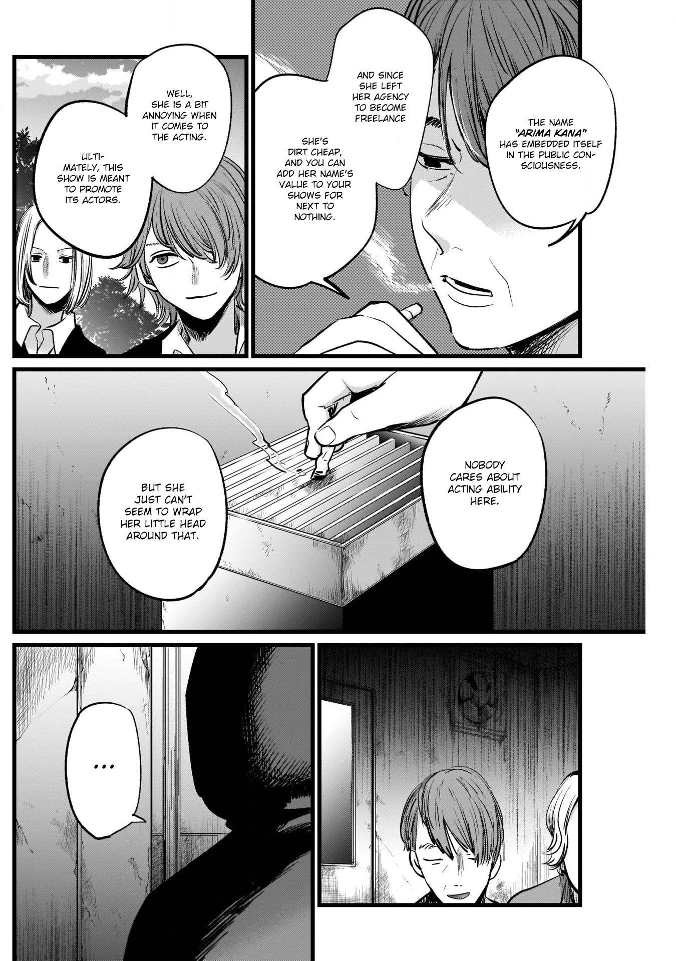 Oshi no Ko Chapter 16 page 16 - Chapter 16: Acting Skills
