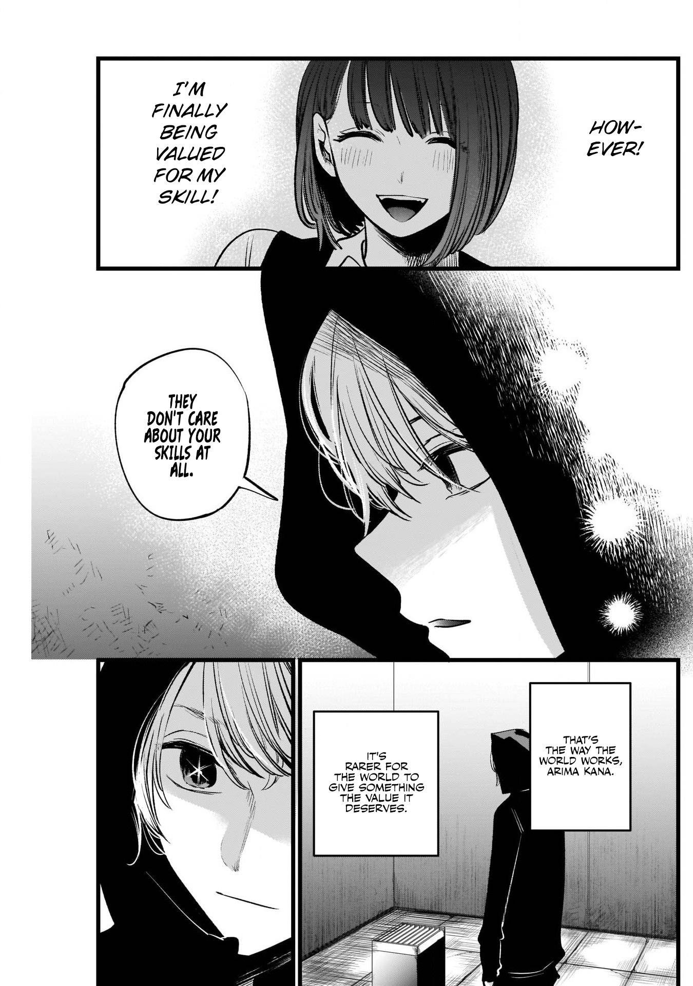 Oshi no Ko Chapter 16 page 17 - Chapter 16: Acting Skills