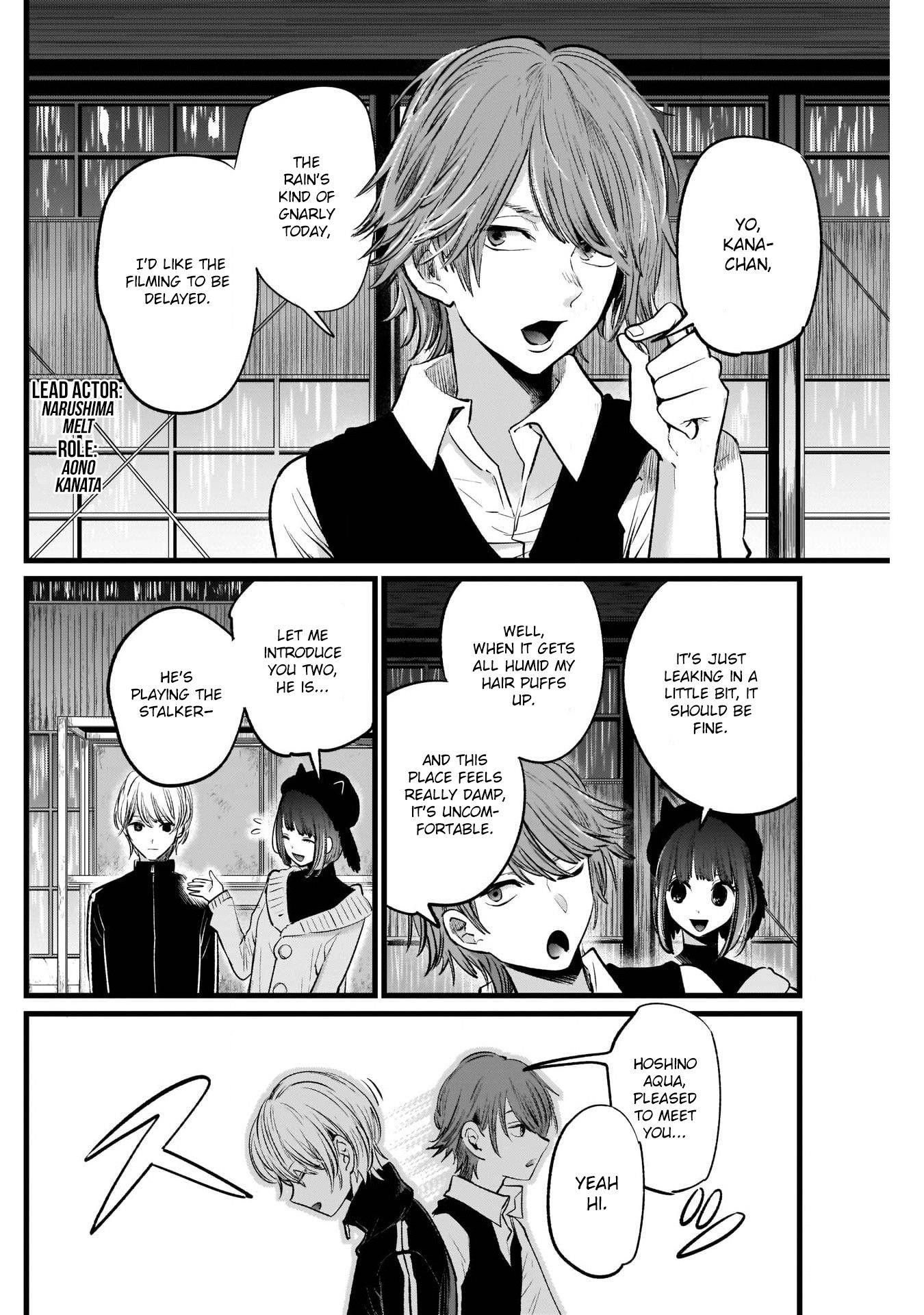 Oshi no Ko Chapter 16 page 2 - Chapter 16: Acting Skills