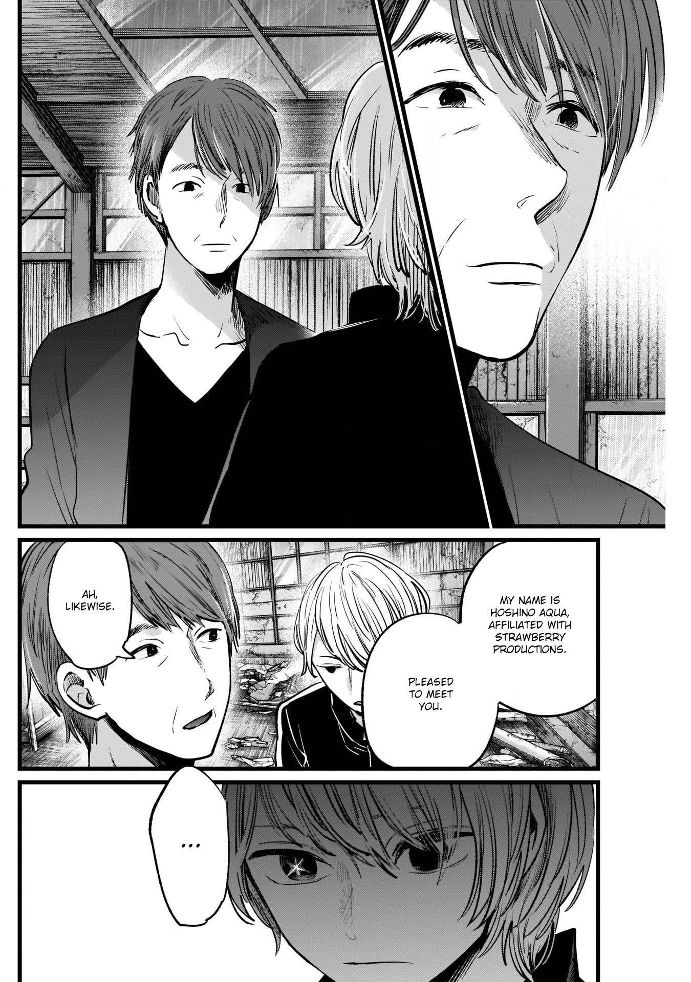 Oshi no Ko Chapter 16 page 4 - Chapter 16: Acting Skills