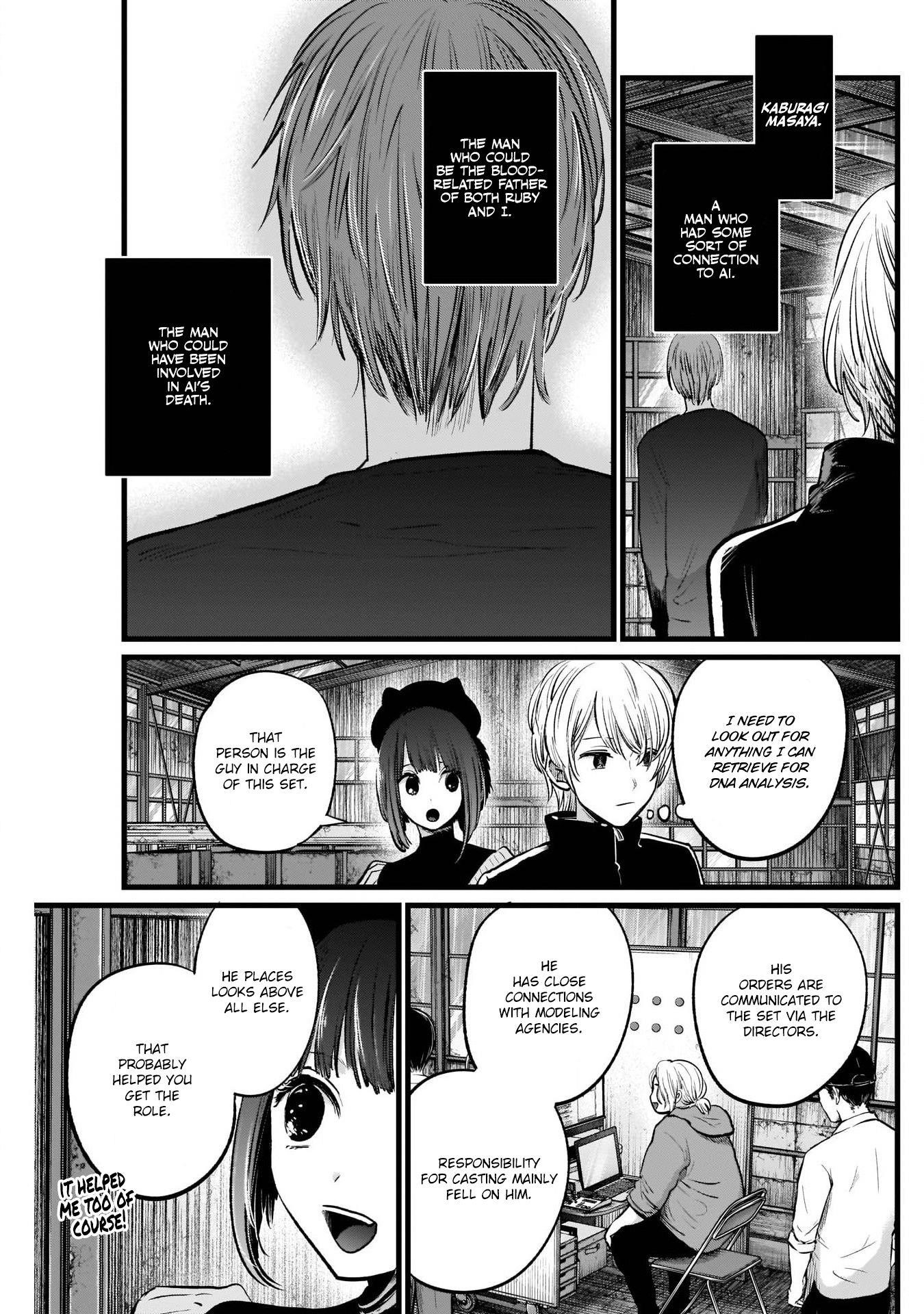 Oshi no Ko Chapter 16 page 5 - Chapter 16: Acting Skills