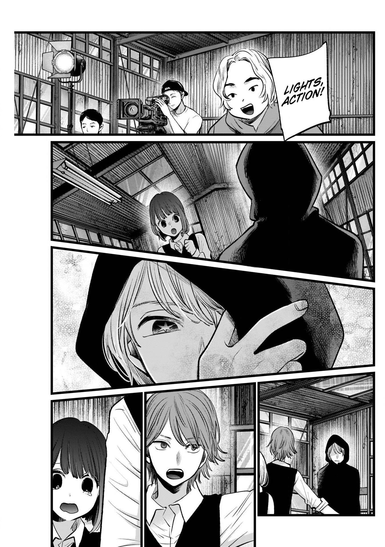 Oshi no Ko Chapter 16 page 7 - Chapter 16: Acting Skills