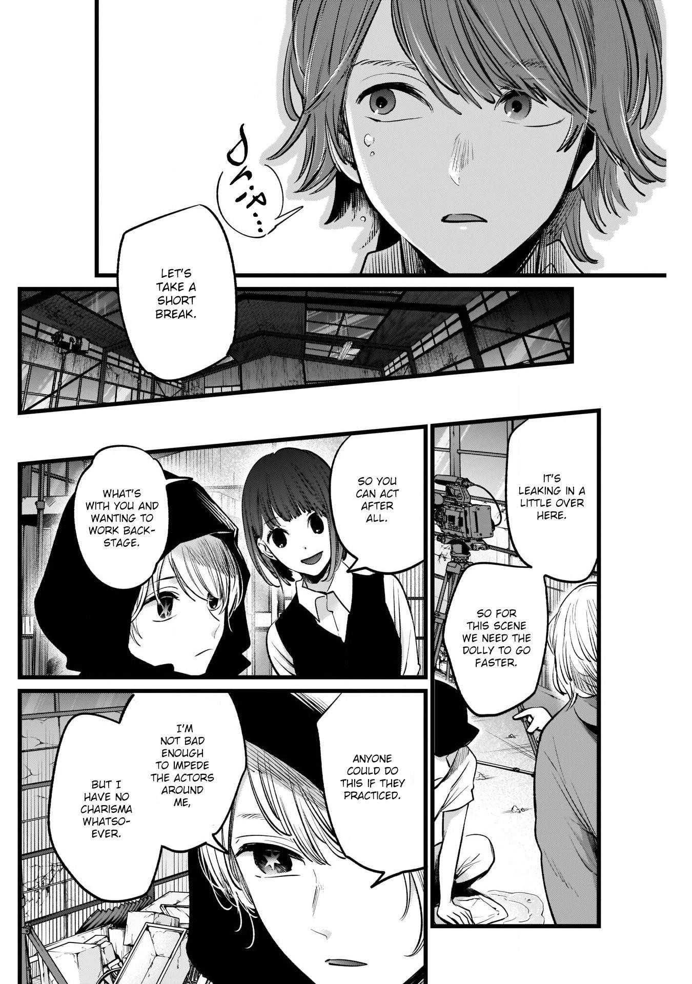Oshi no Ko Chapter 16 page 8 - Chapter 16: Acting Skills