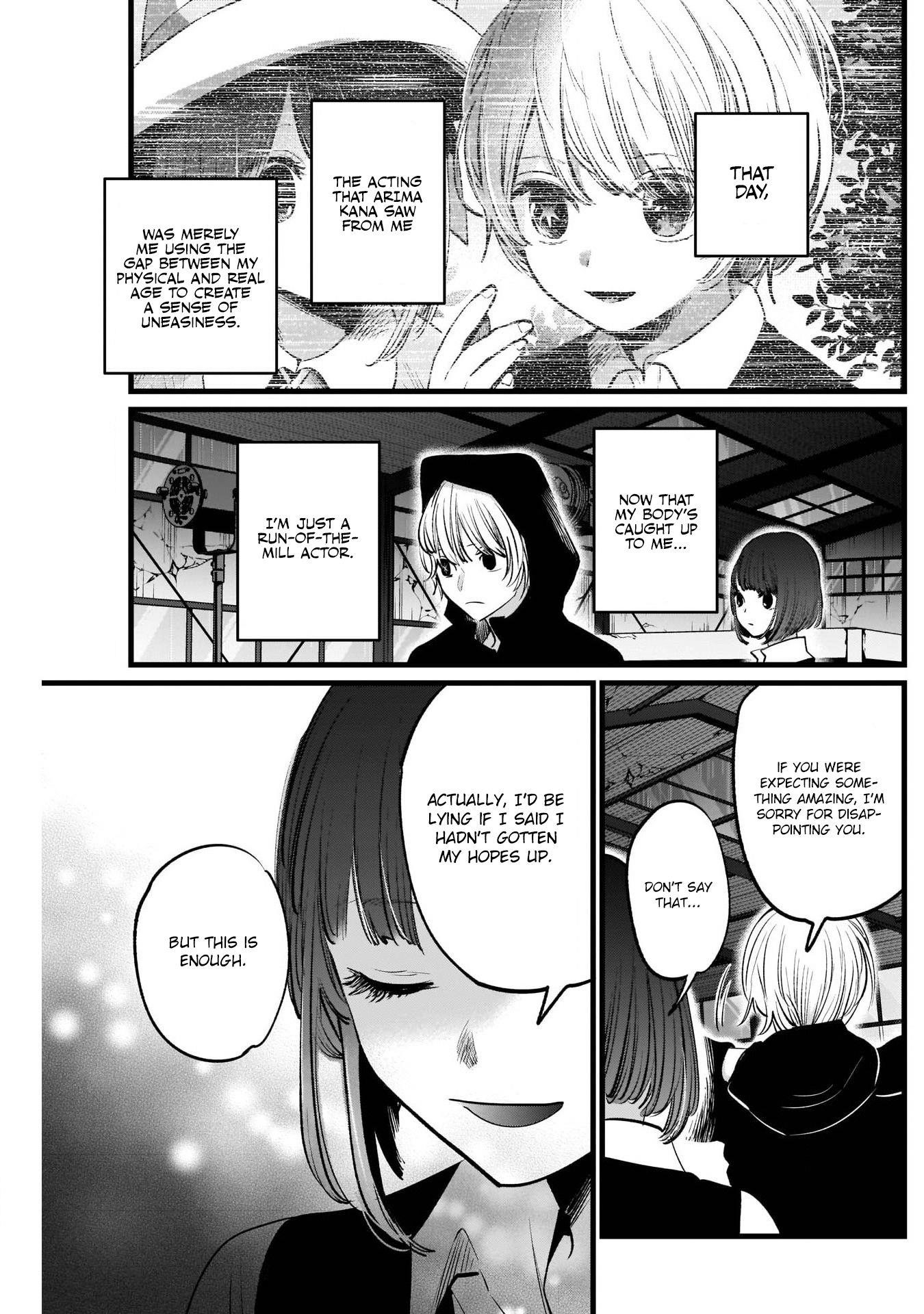 Oshi no Ko Chapter 16 page 9 - Chapter 16: Acting Skills