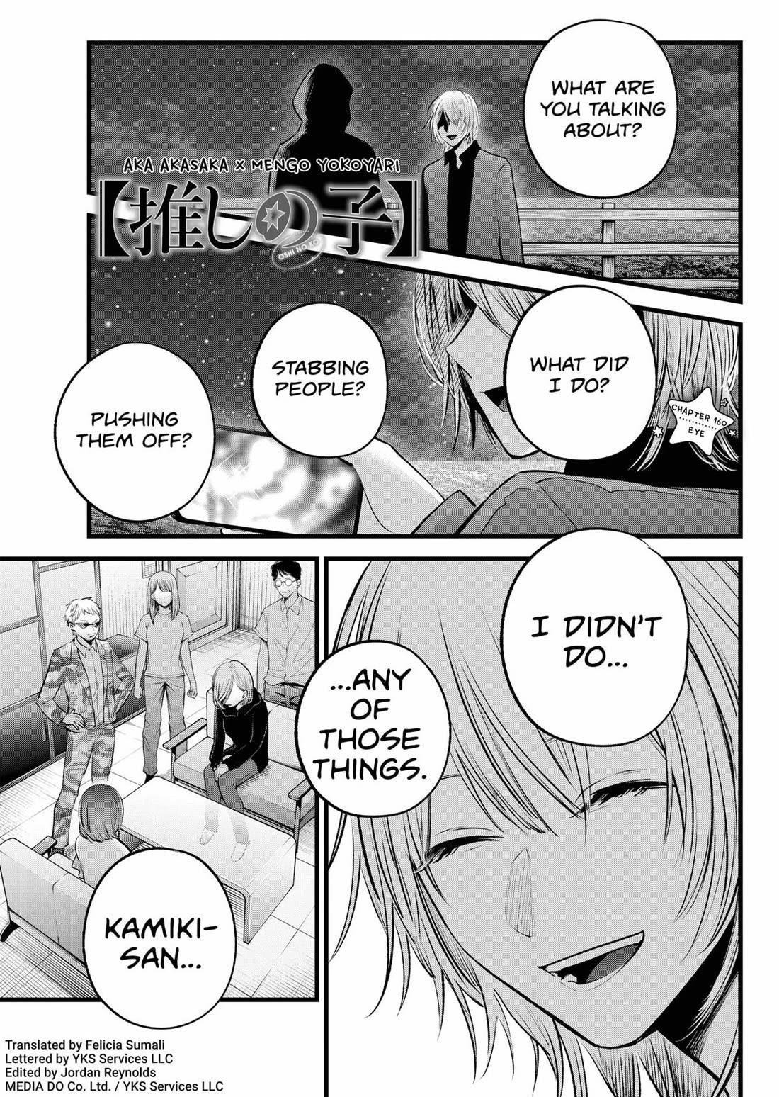 Oshi no Ko Chapter 160 page 1 - Chapter 160: Eye