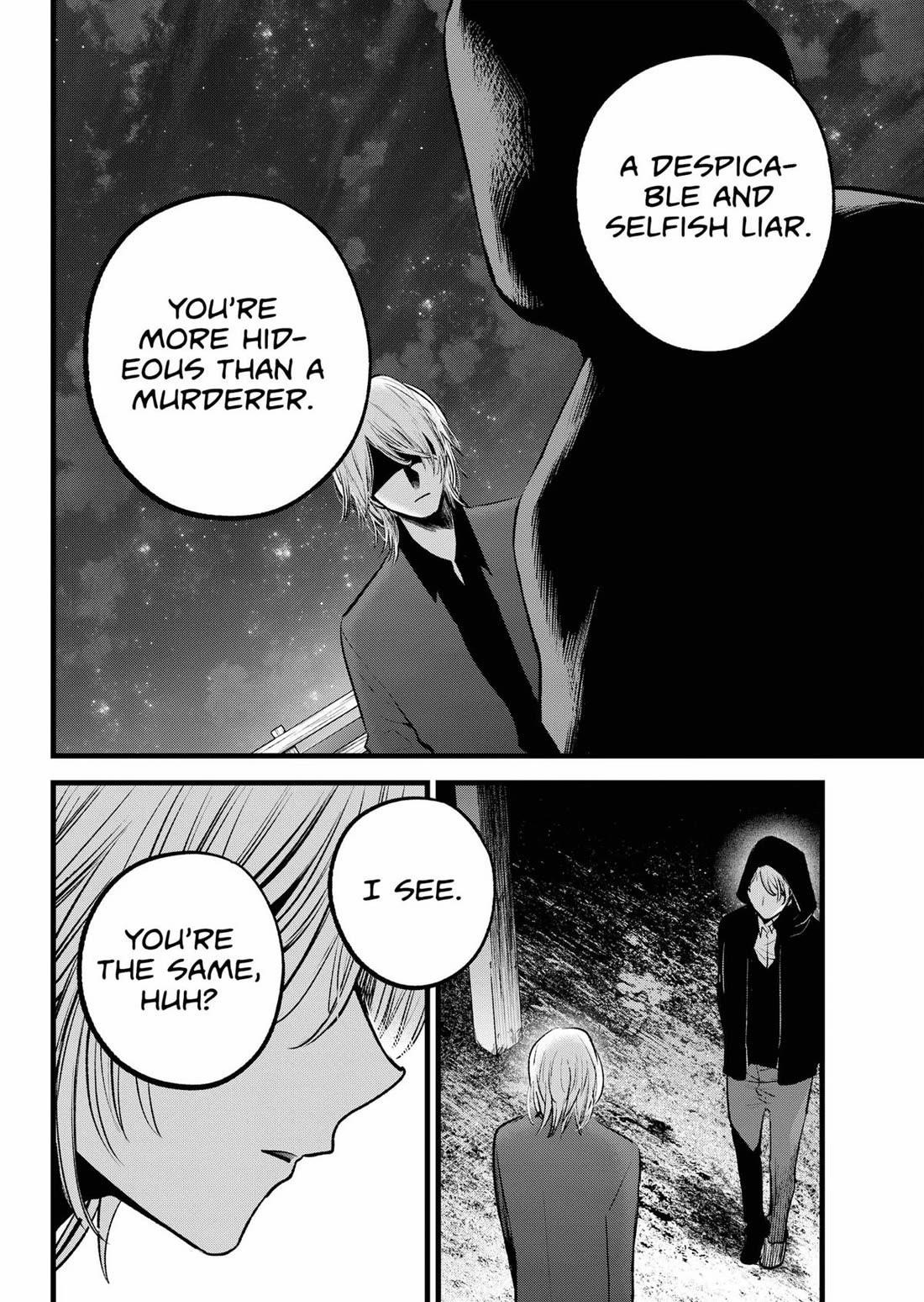 Oshi no Ko Chapter 160 page 10 - Chapter 160: Eye