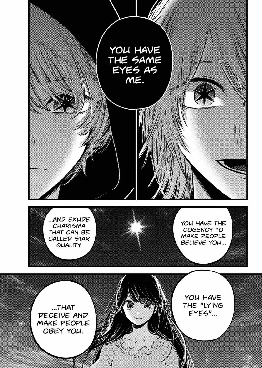 Oshi no Ko Chapter 160 page 11 - Chapter 160: Eye