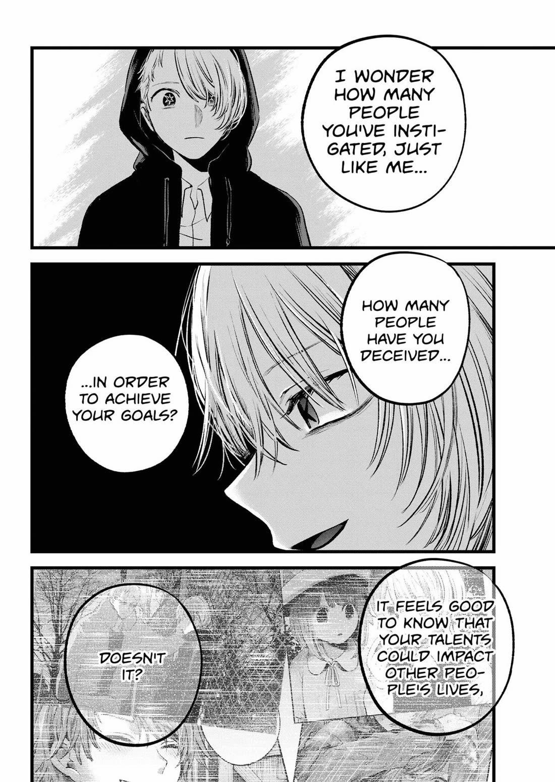 Oshi no Ko Chapter 160 page 12 - Chapter 160: Eye