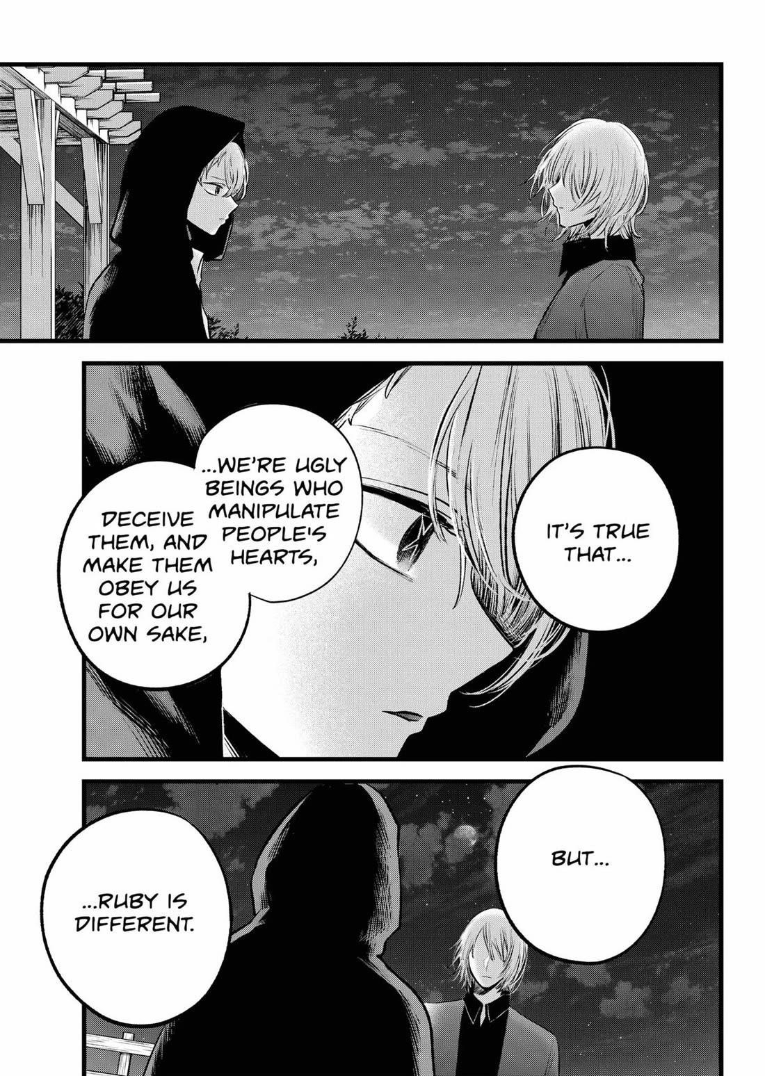 Oshi no Ko Chapter 160 page 13 - Chapter 160: Eye