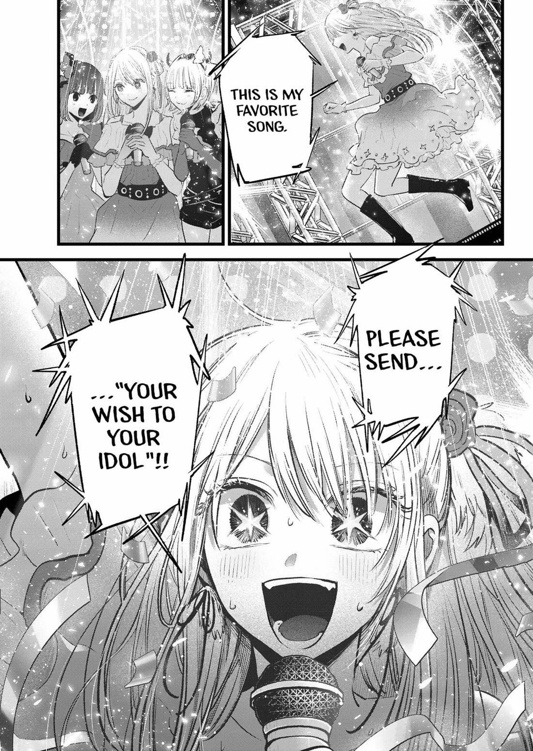 Oshi no Ko Chapter 160 page 17 - Chapter 160: Eye