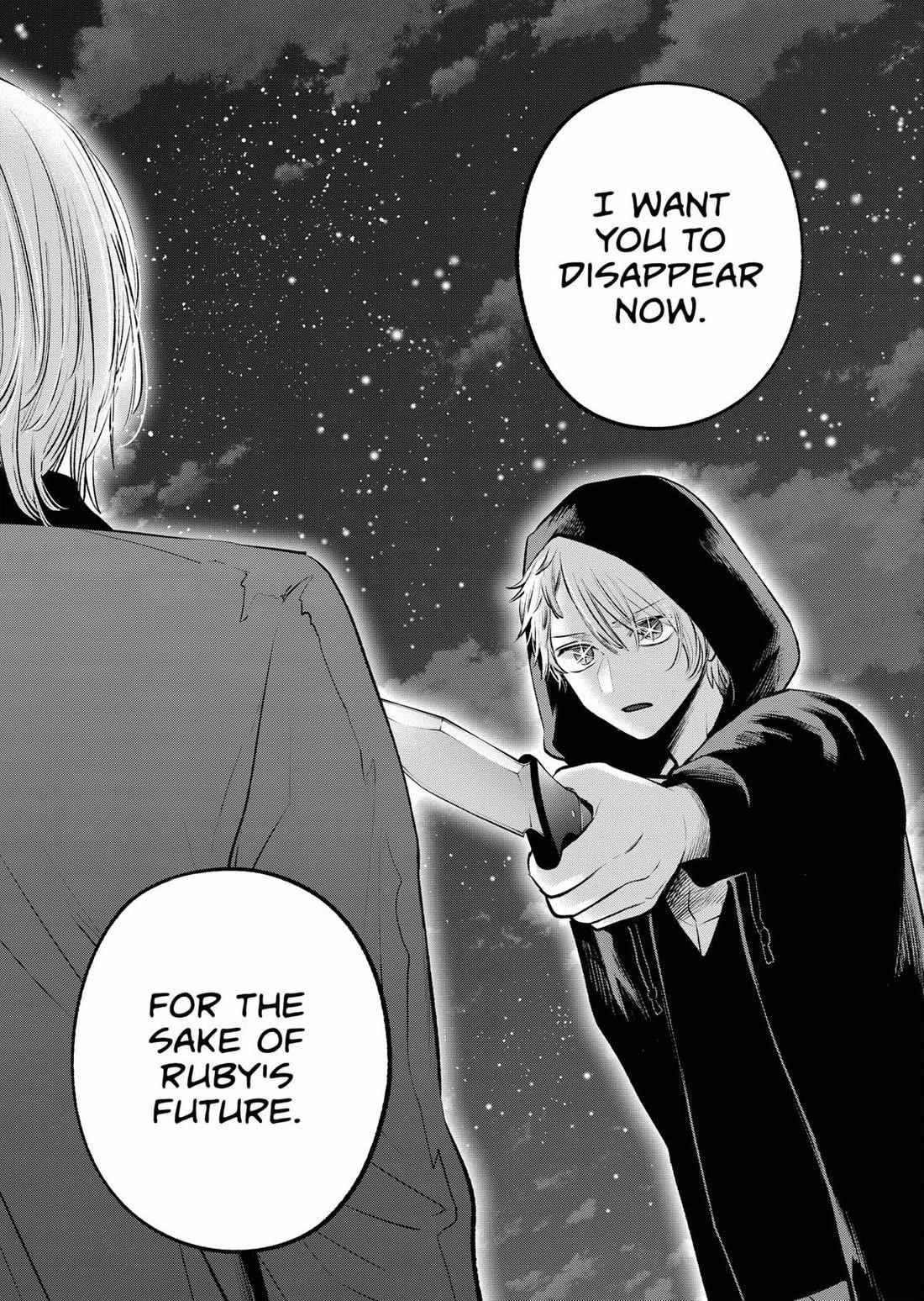 Oshi no Ko Chapter 160 page 18 - Chapter 160: Eye