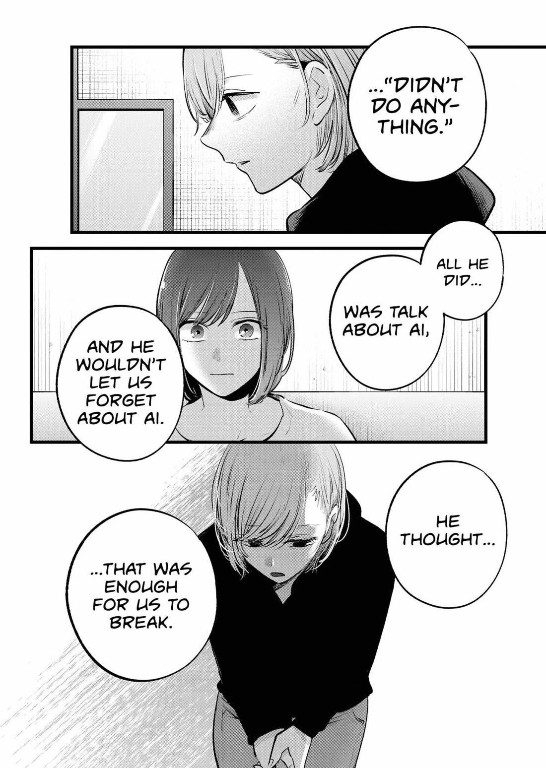 Oshi no Ko Chapter 160 page 2 - Chapter 160: Eye