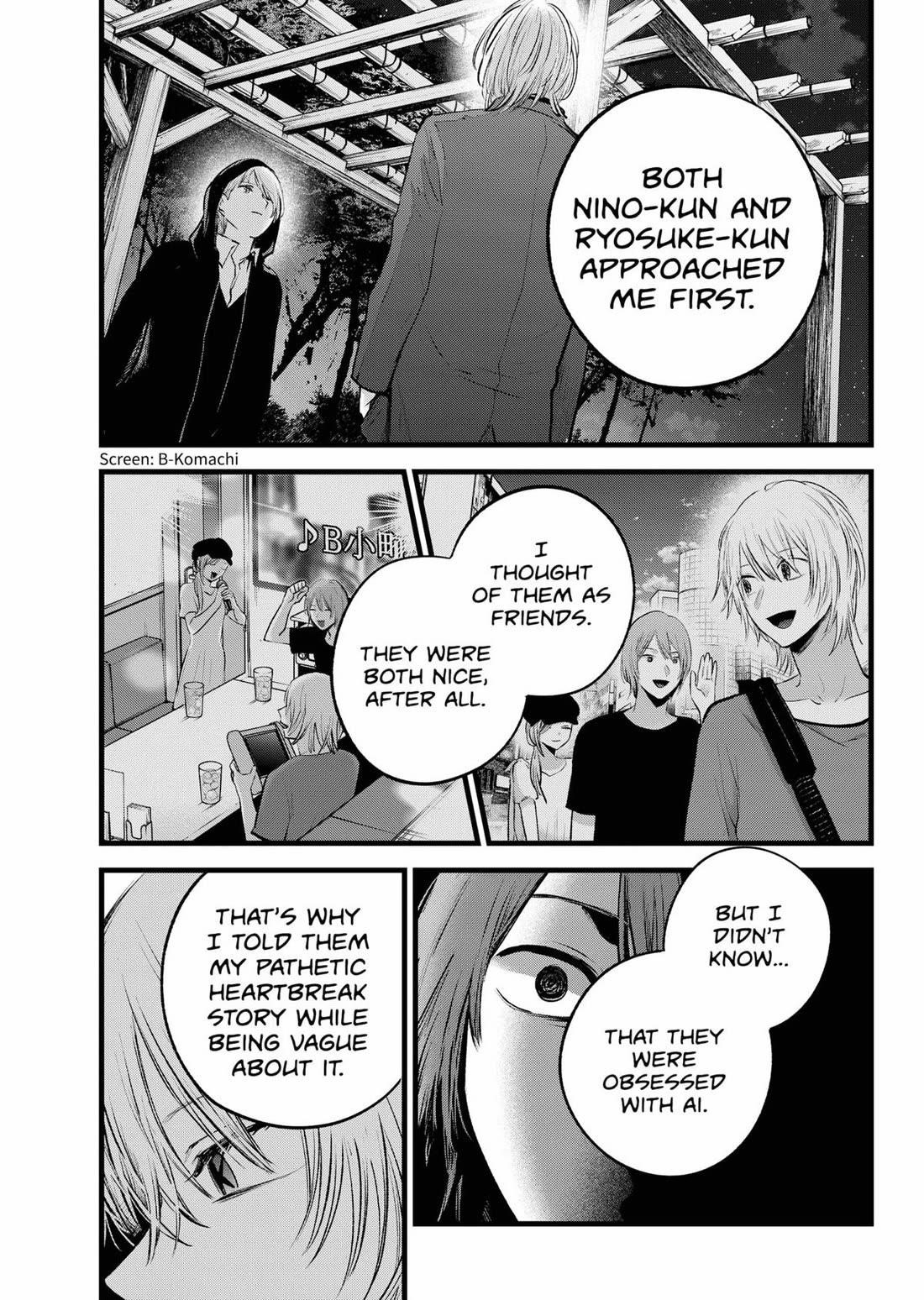 Oshi no Ko Chapter 160 page 3 - Chapter 160: Eye