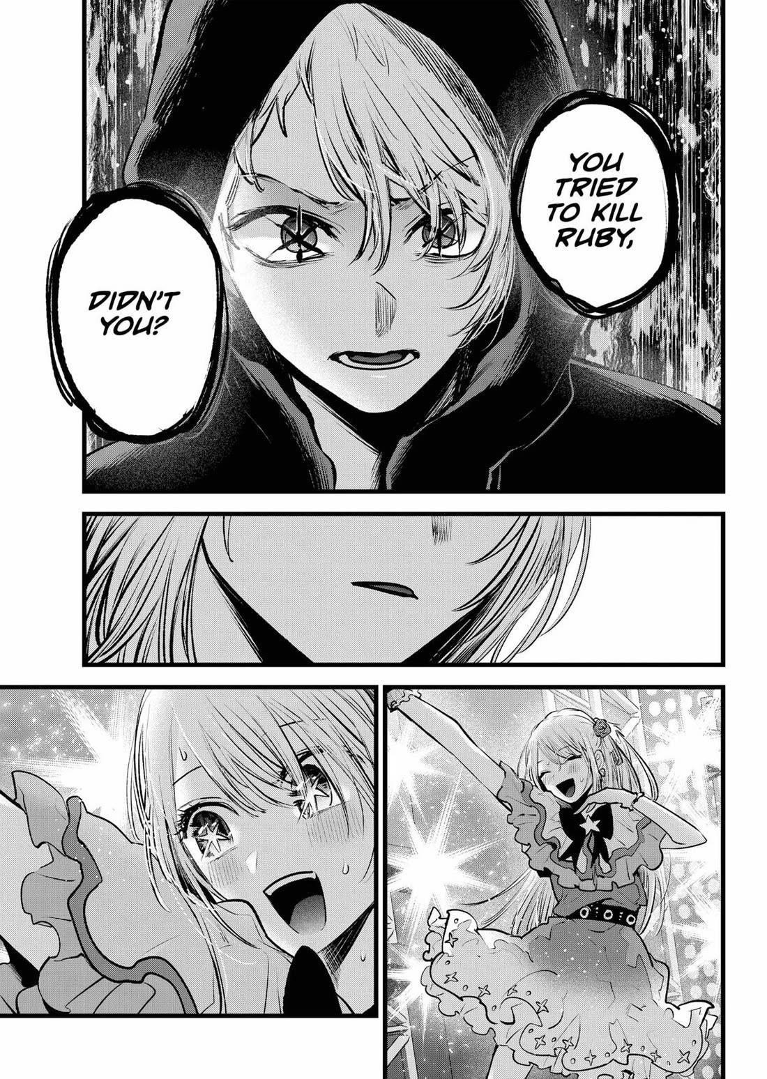 Oshi no Ko Chapter 160 page 7 - Chapter 160: Eye