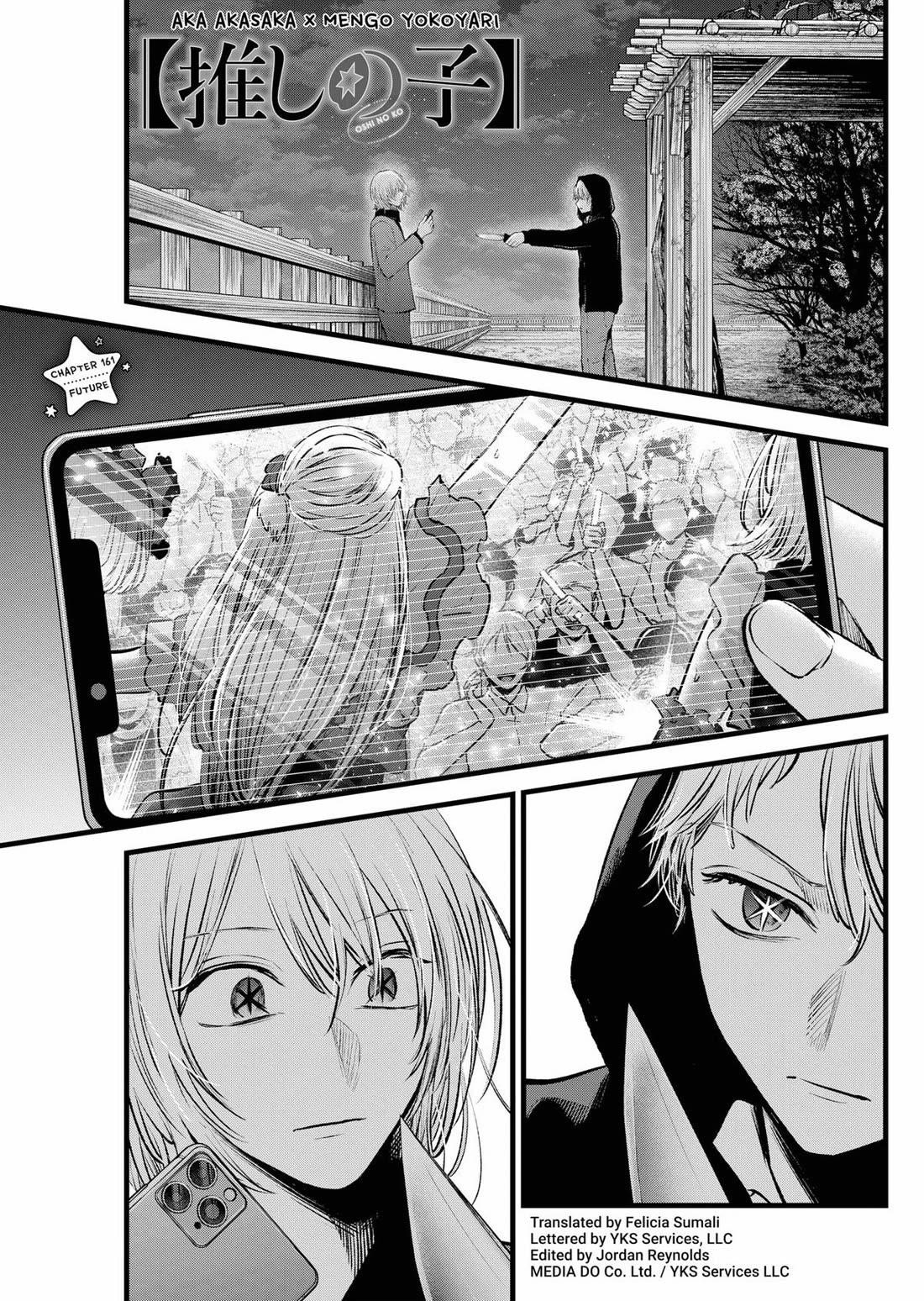 Oshi no Ko Chapter 161 page 1 - Chapter 161: Future