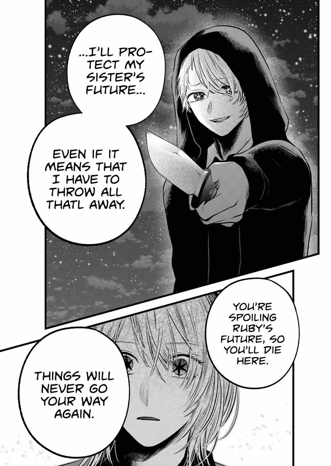 Oshi no Ko Chapter 161 page 13 - Chapter 161: Future