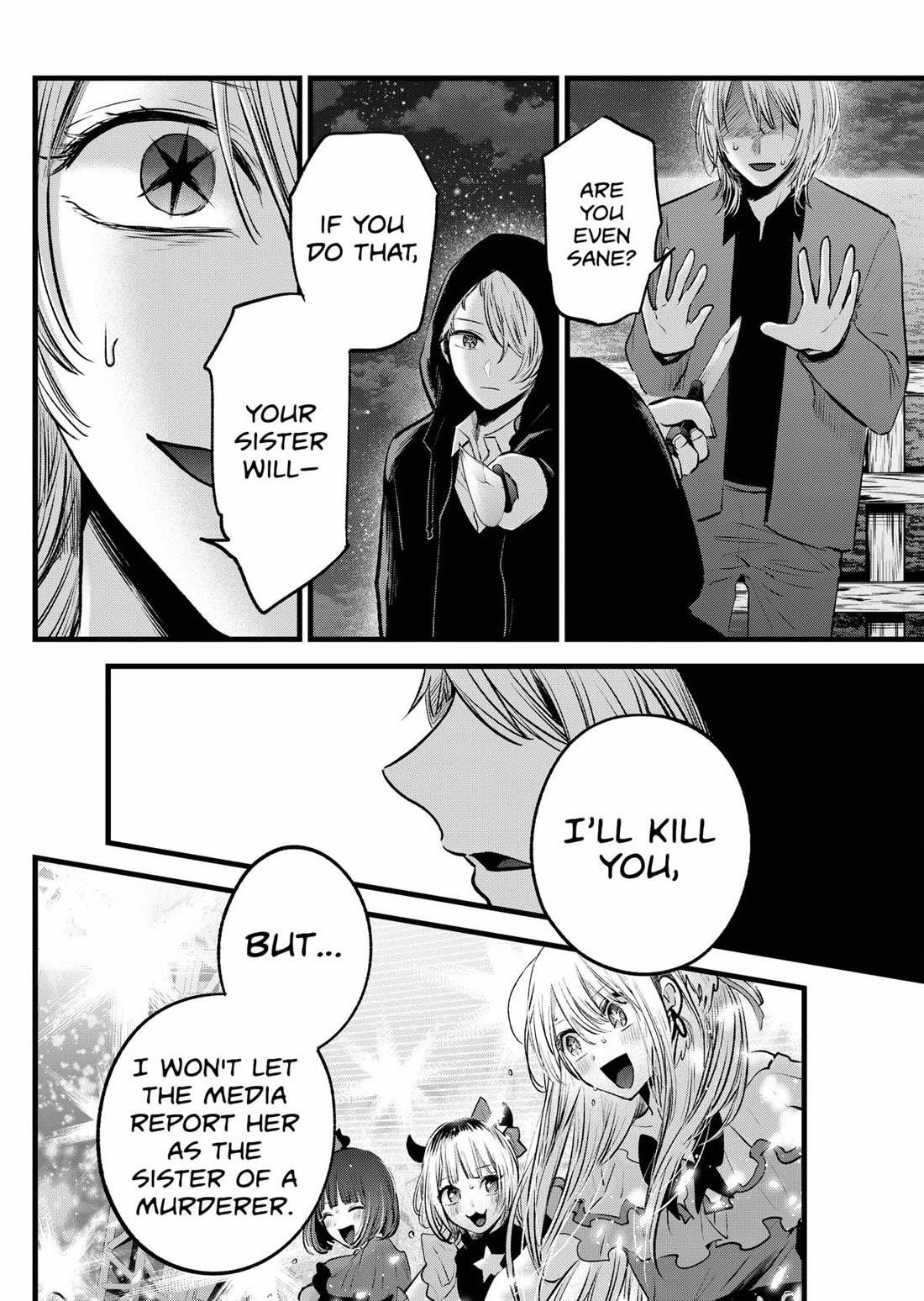 Oshi no Ko Chapter 161 page 14 - Chapter 161: Future