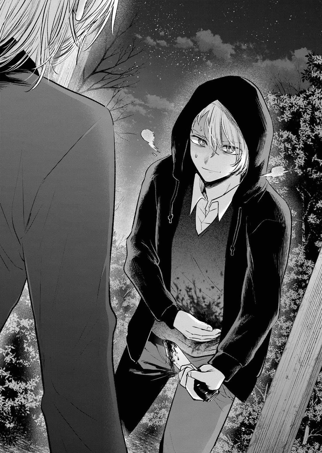 Oshi no Ko Chapter 161 page 16 - Chapter 161: Future