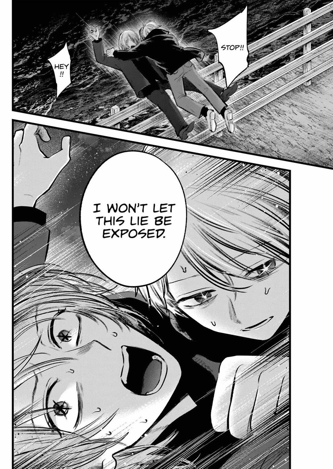 Oshi no Ko Chapter 161 page 18 - Chapter 161: Future