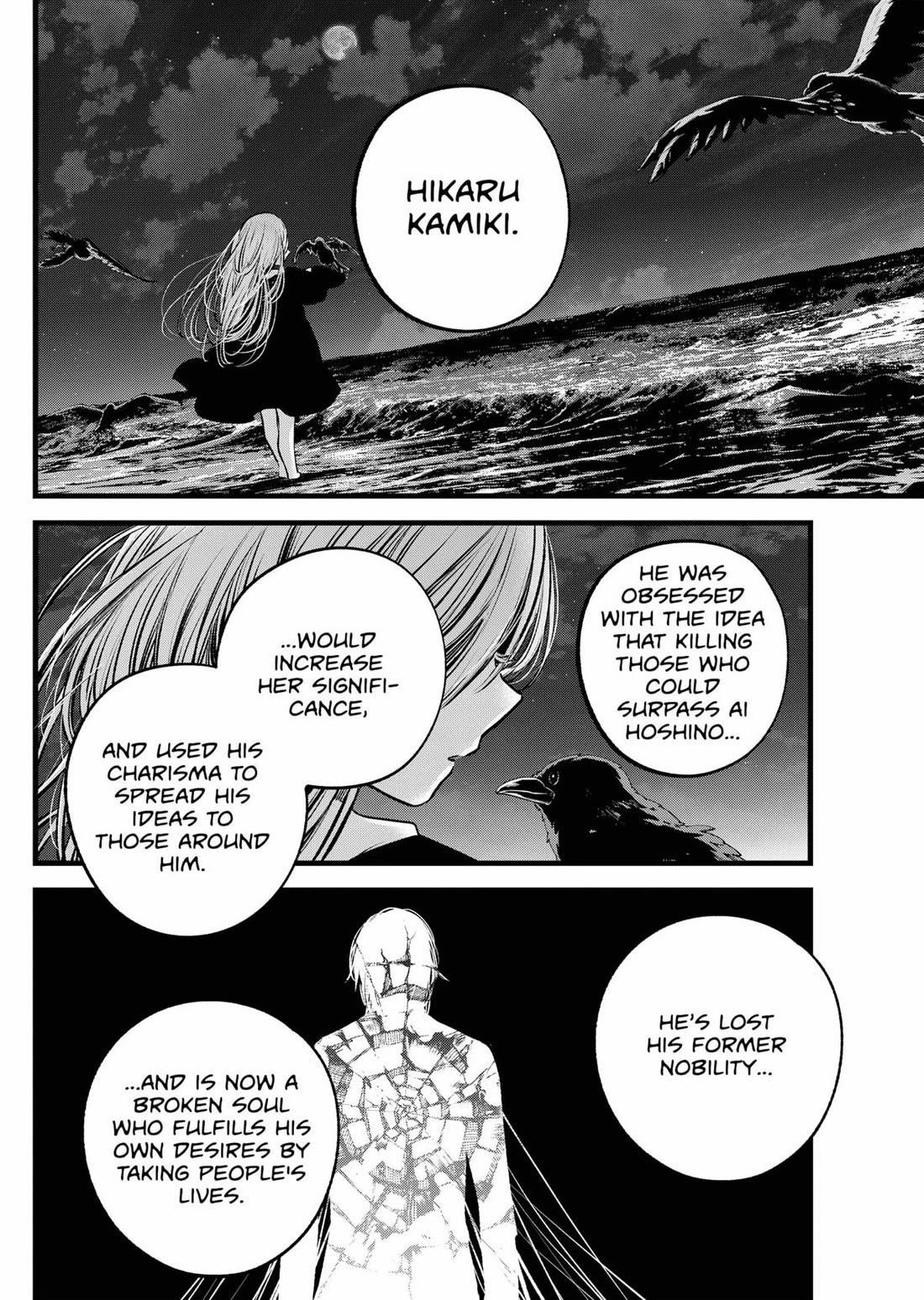 Oshi no Ko Chapter 161 page 2 - Chapter 161: Future