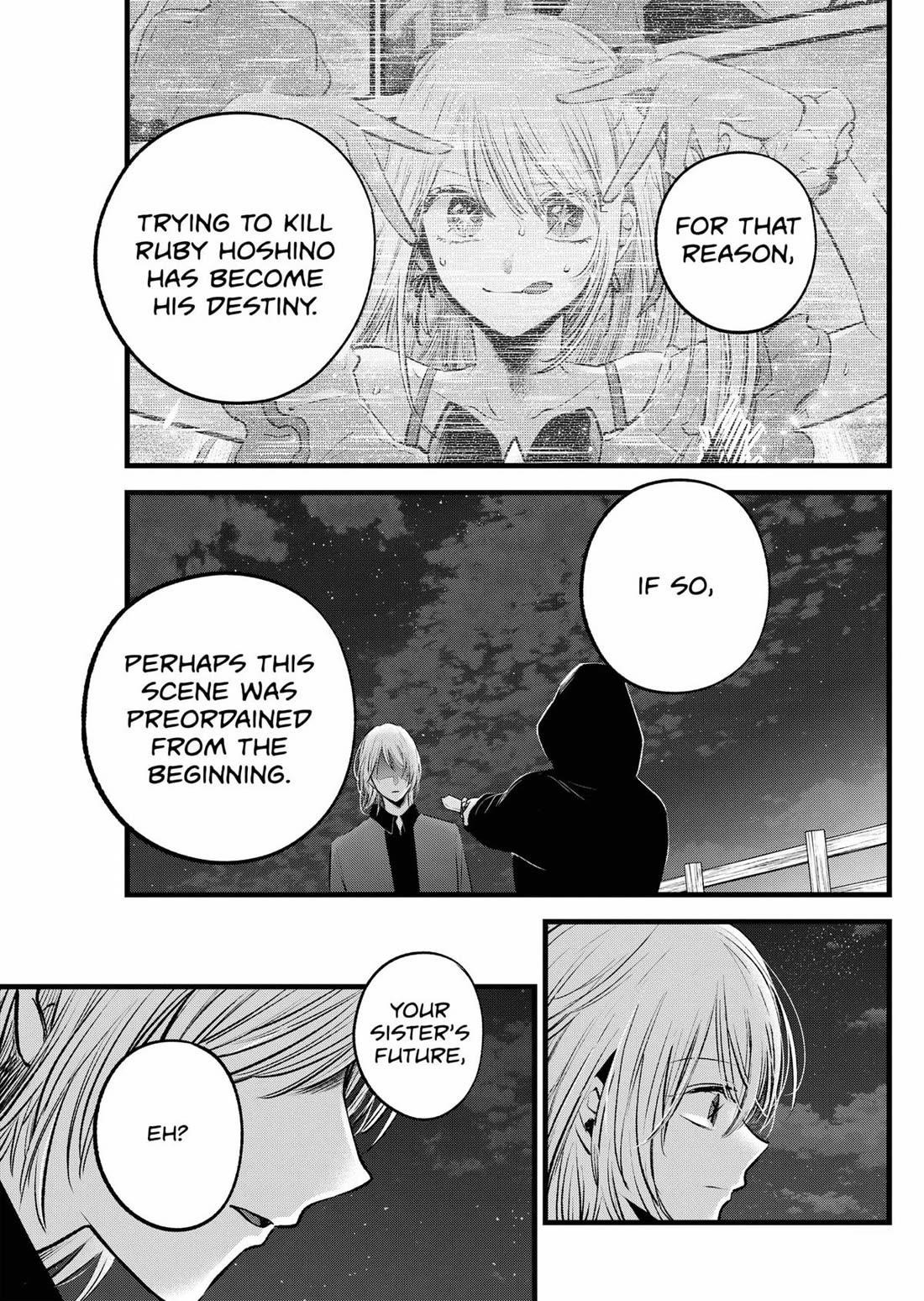 Oshi no Ko Chapter 161 page 3 - Chapter 161: Future