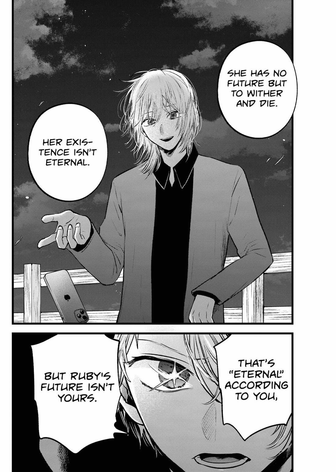 Oshi no Ko Chapter 161 page 4 - Chapter 161: Future
