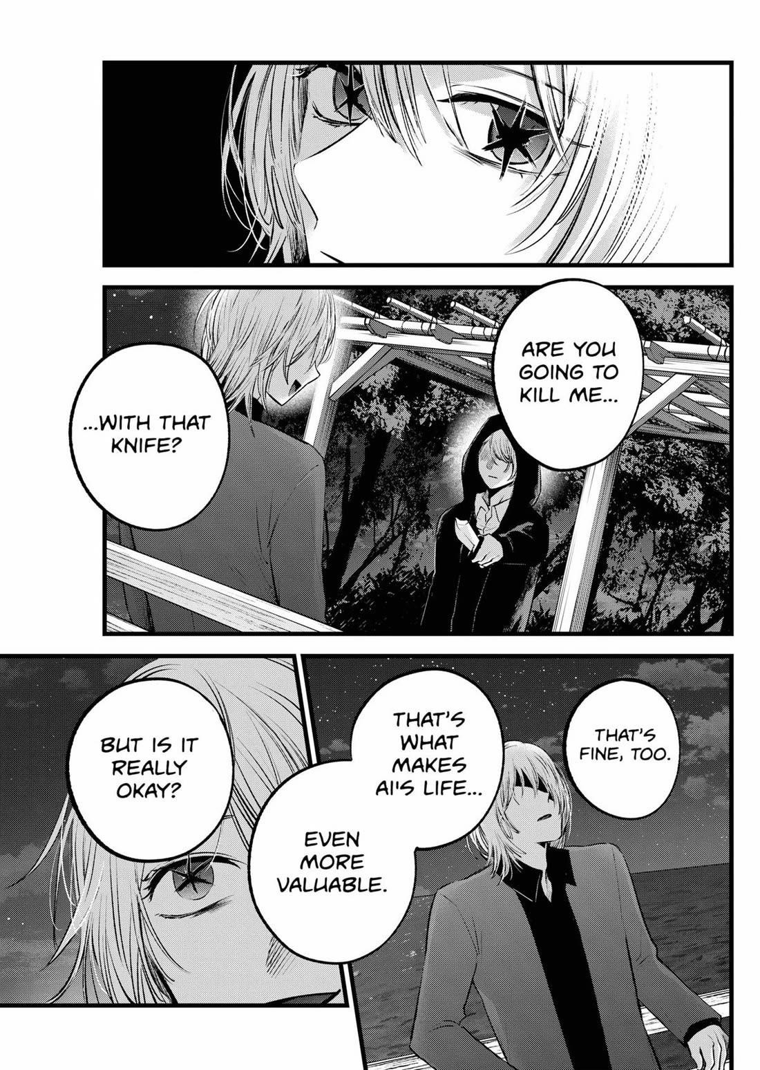 Oshi no Ko Chapter 161 page 5 - Chapter 161: Future