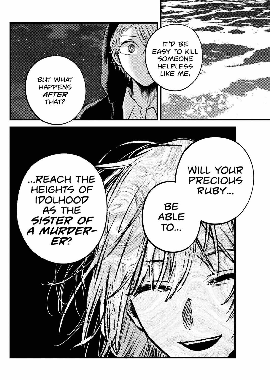 Oshi no Ko Chapter 161 page 6 - Chapter 161: Future