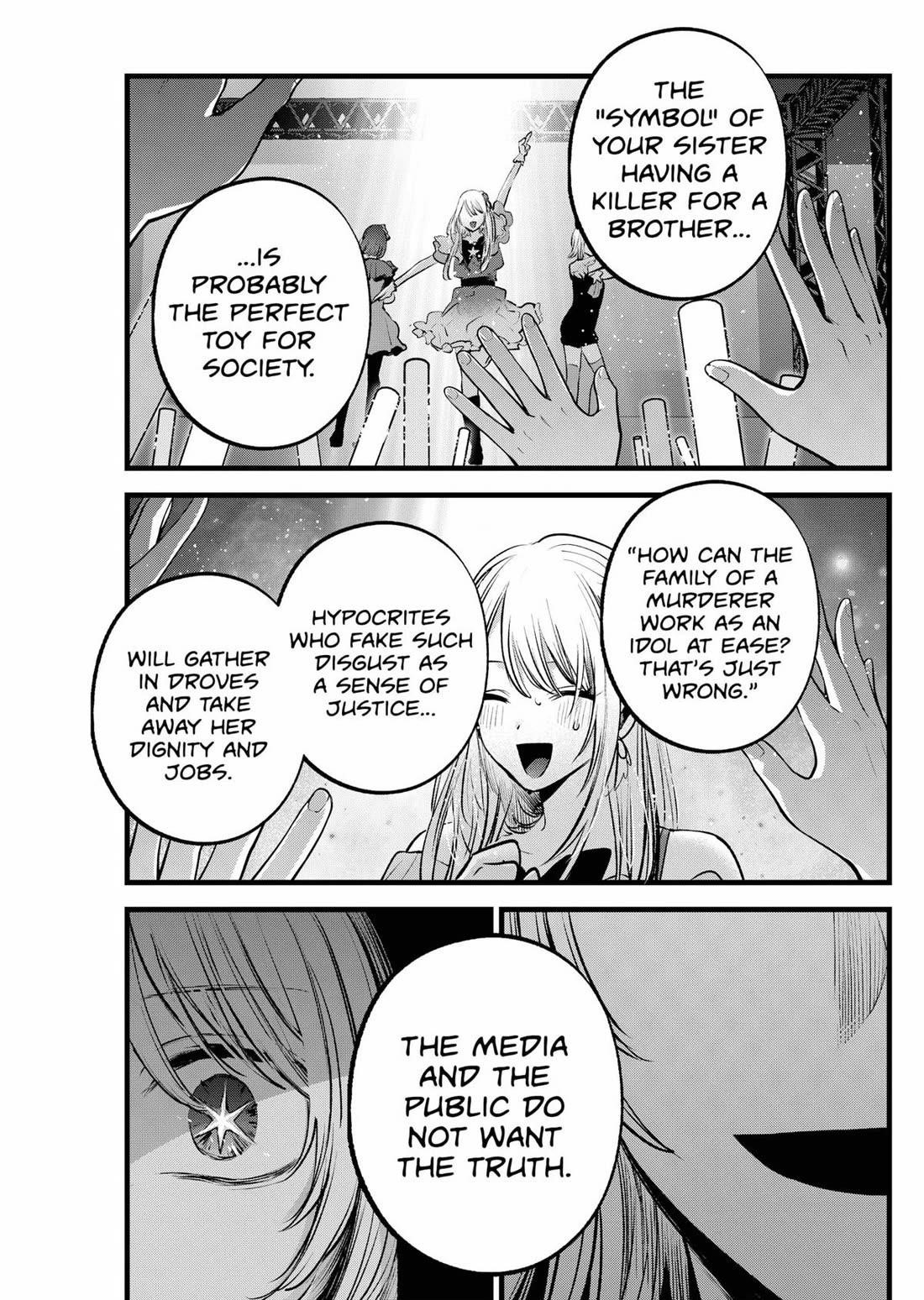 Oshi no Ko Chapter 161 page 7 - Chapter 161: Future