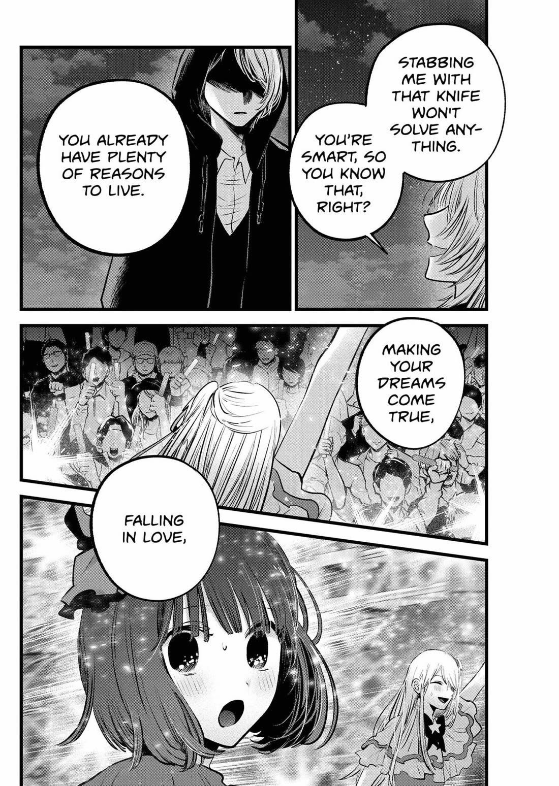 Oshi no Ko Chapter 161 page 8 - Chapter 161: Future