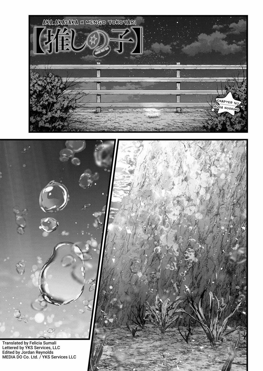 Oshi no Ko Chapter 162 page 1 - Chapter 162: Aqua Hoshino