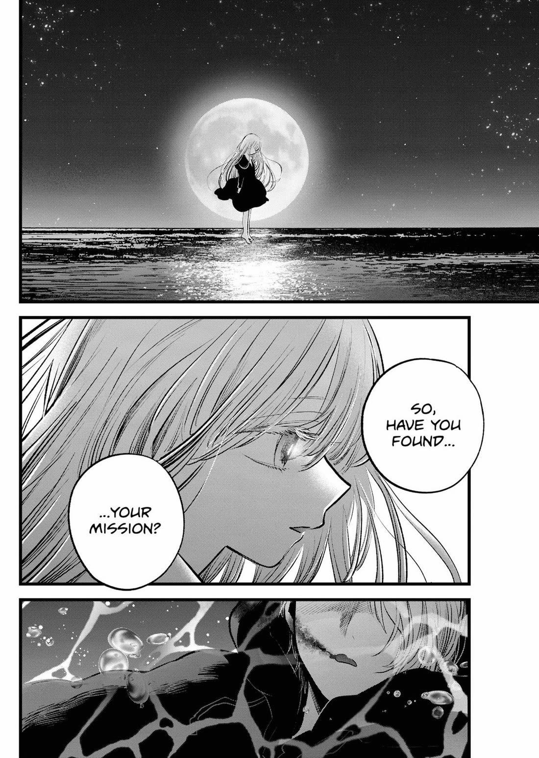 Oshi no Ko Chapter 162 page 11 - Chapter 162: Aqua Hoshino