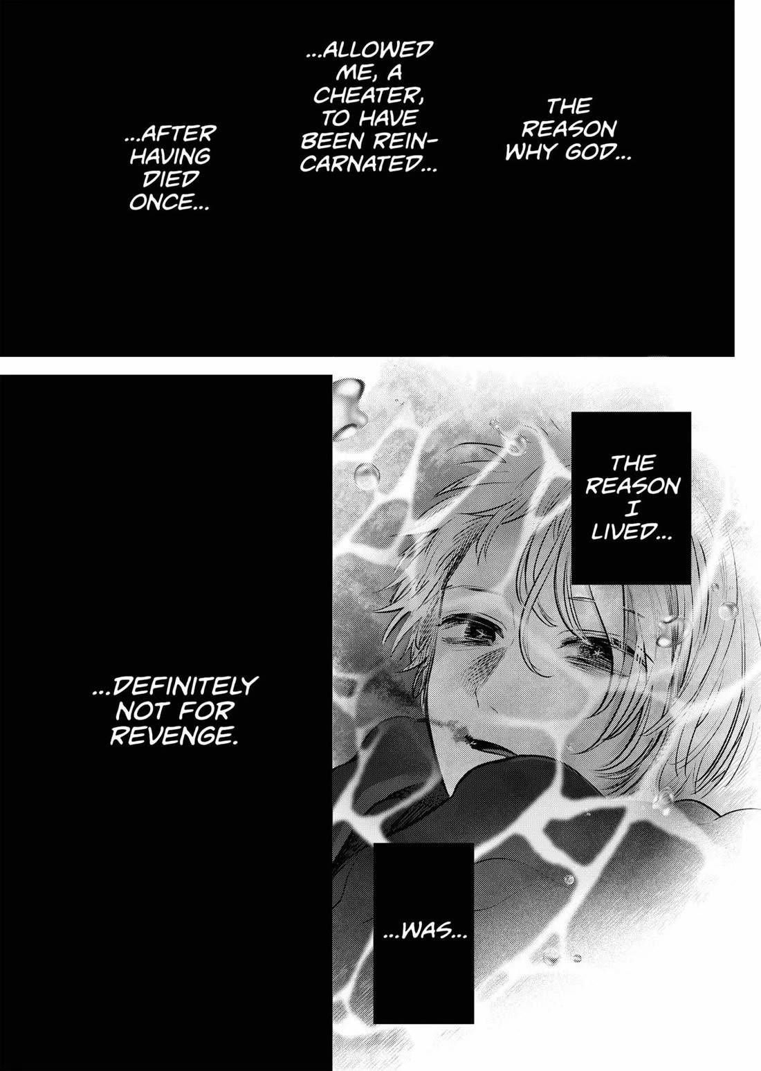 Oshi no Ko Chapter 162 page 12 - Chapter 162: Aqua Hoshino