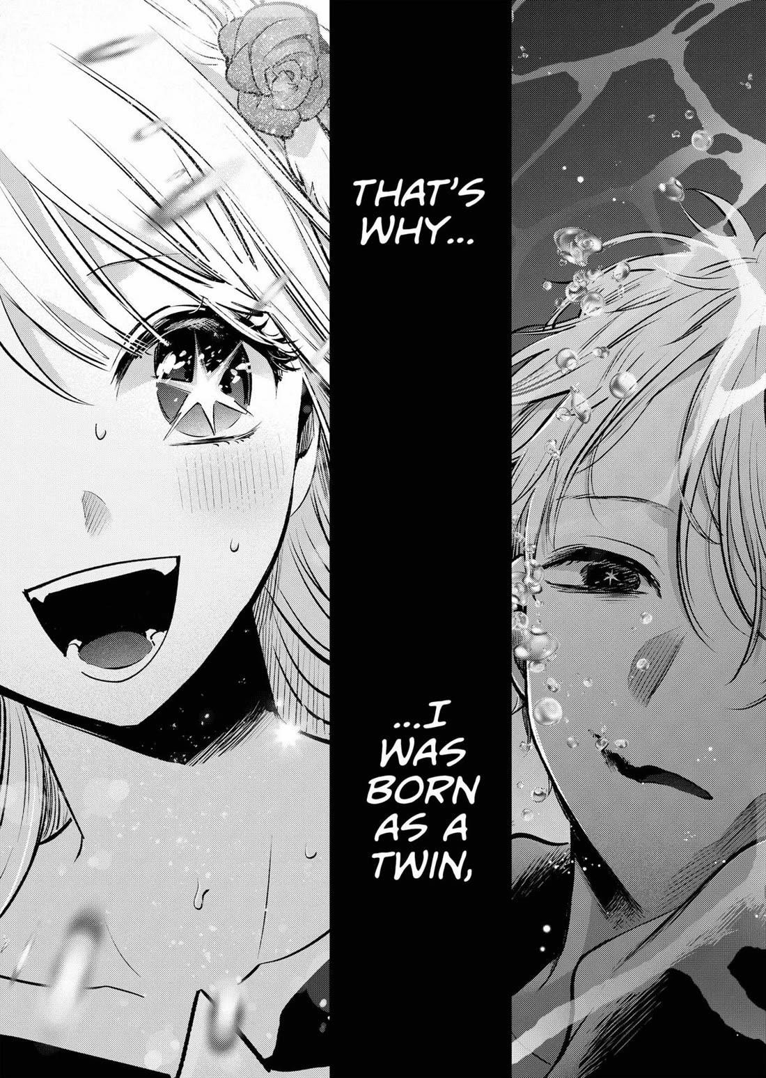 Oshi no Ko Chapter 162 page 14 - Chapter 162: Aqua Hoshino