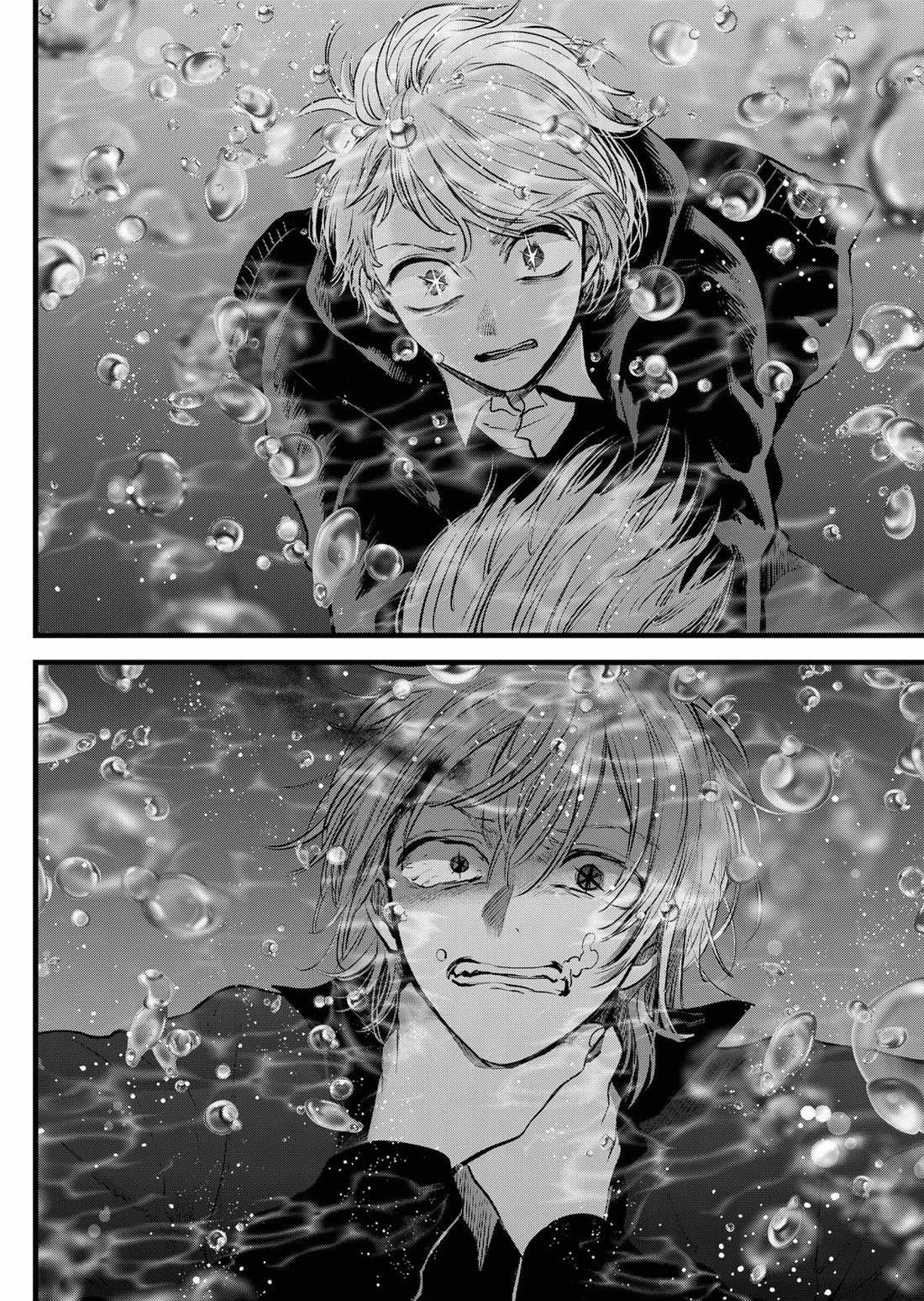 Oshi no Ko Chapter 162 page 2 - Chapter 162: Aqua Hoshino