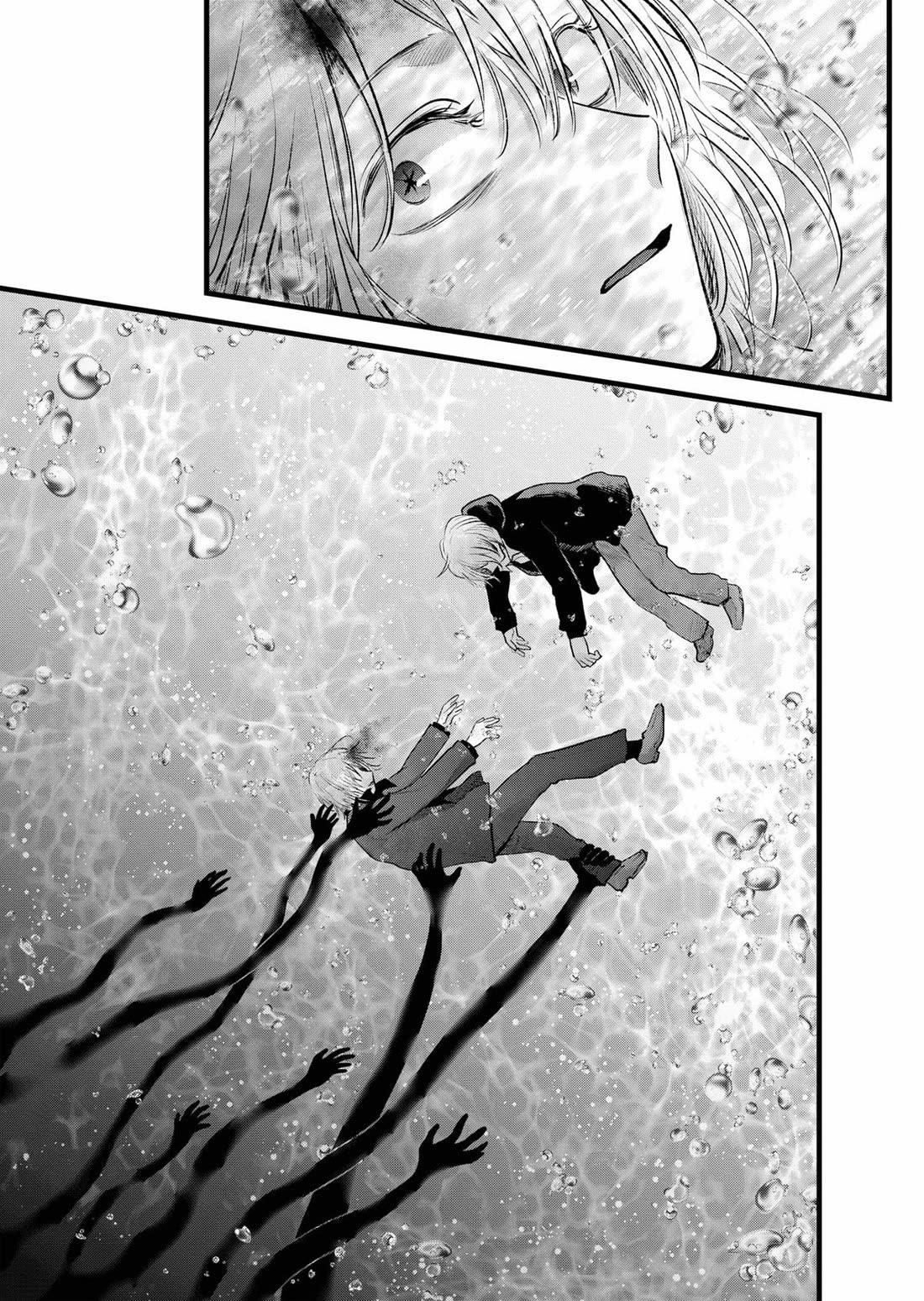 Oshi no Ko Chapter 162 page 5 - Chapter 162: Aqua Hoshino