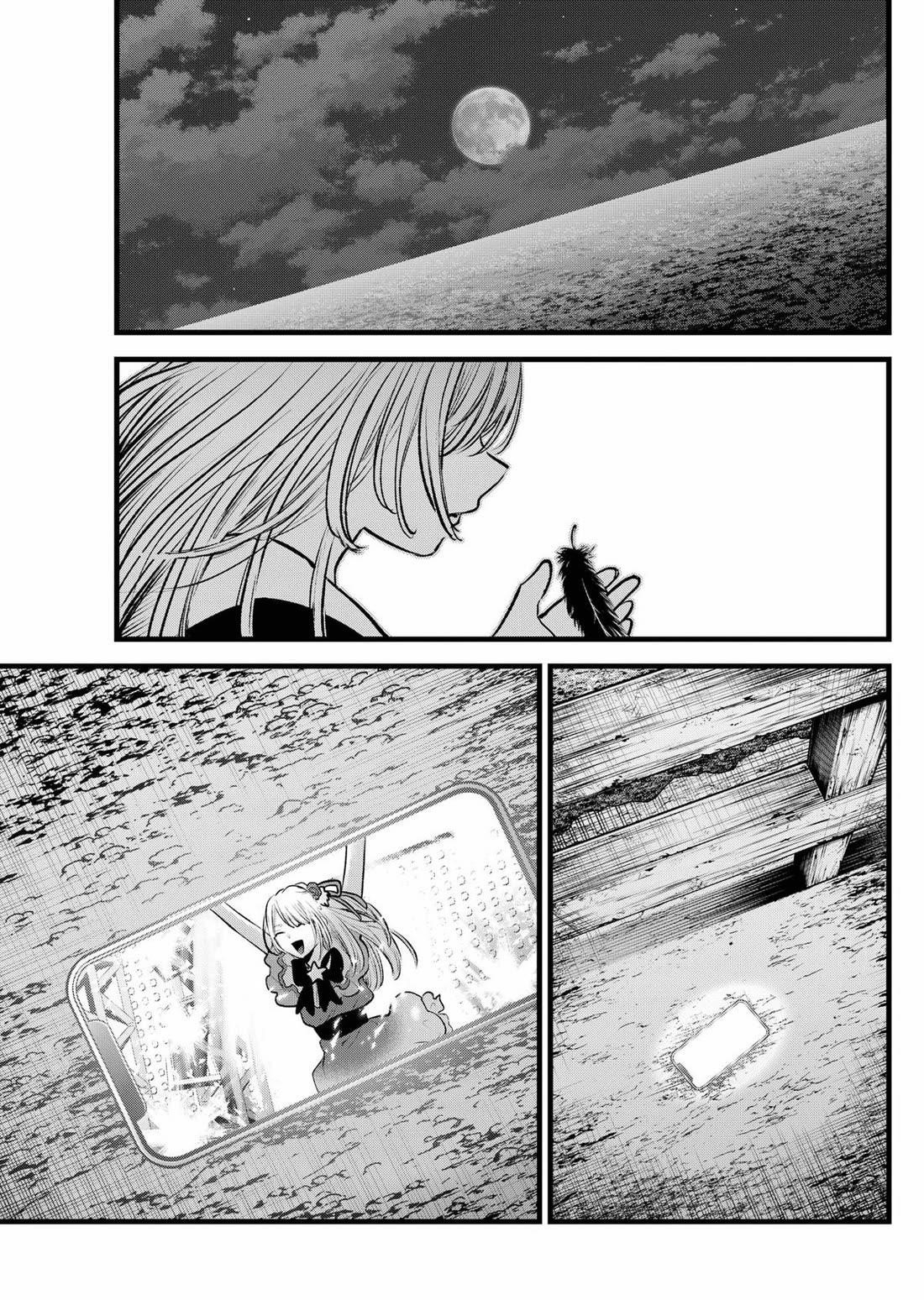 Oshi no Ko Chapter 162 page 9 - Chapter 162: Aqua Hoshino