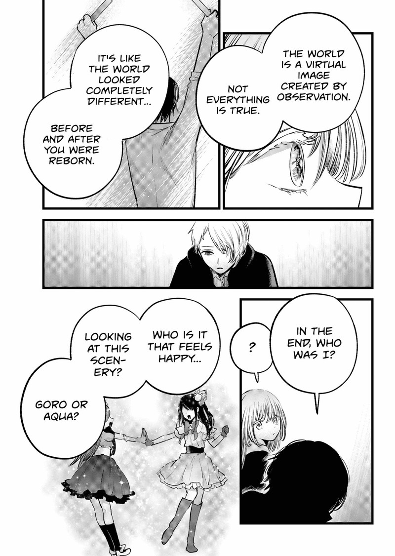 Oshi no Ko Chapter 163 page 11 - Chapter 163: You