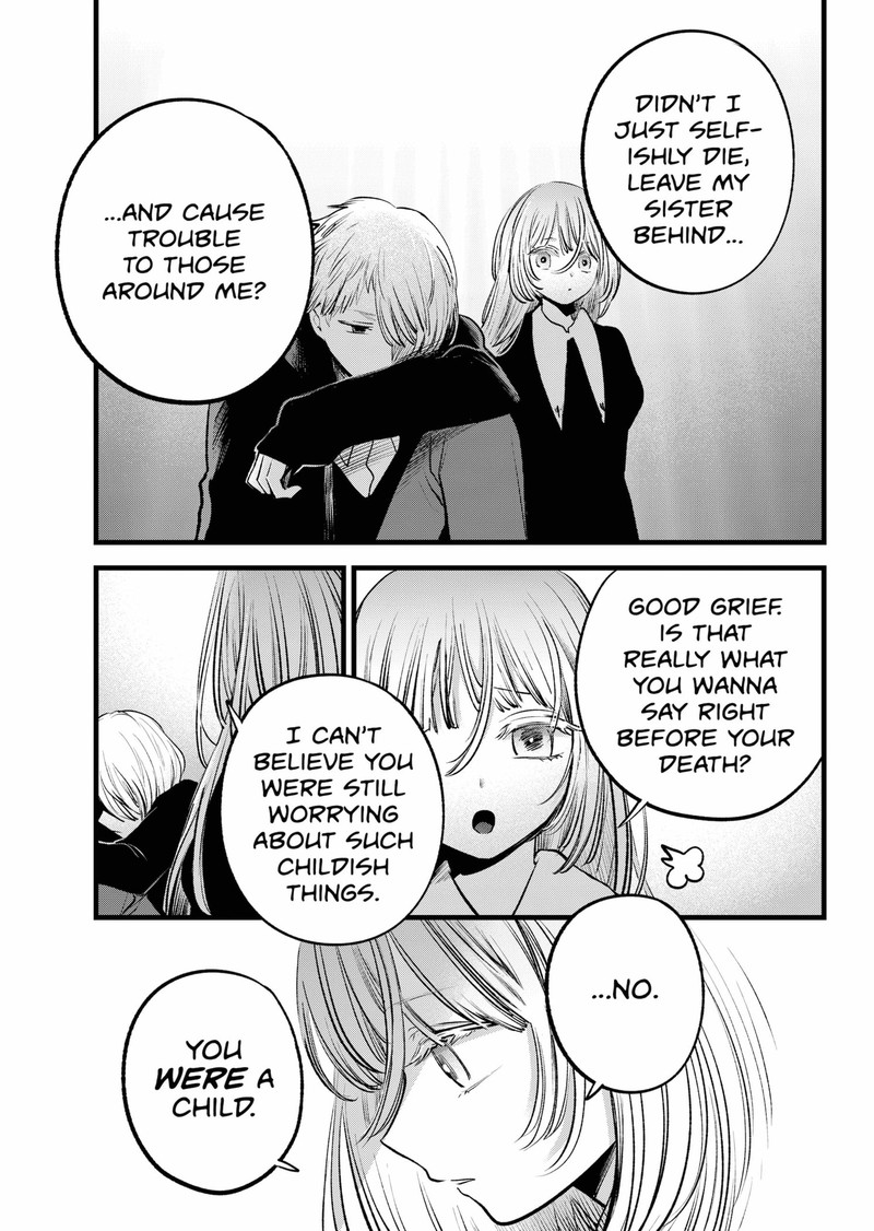 Oshi no Ko Chapter 163 page 13 - Chapter 163: You