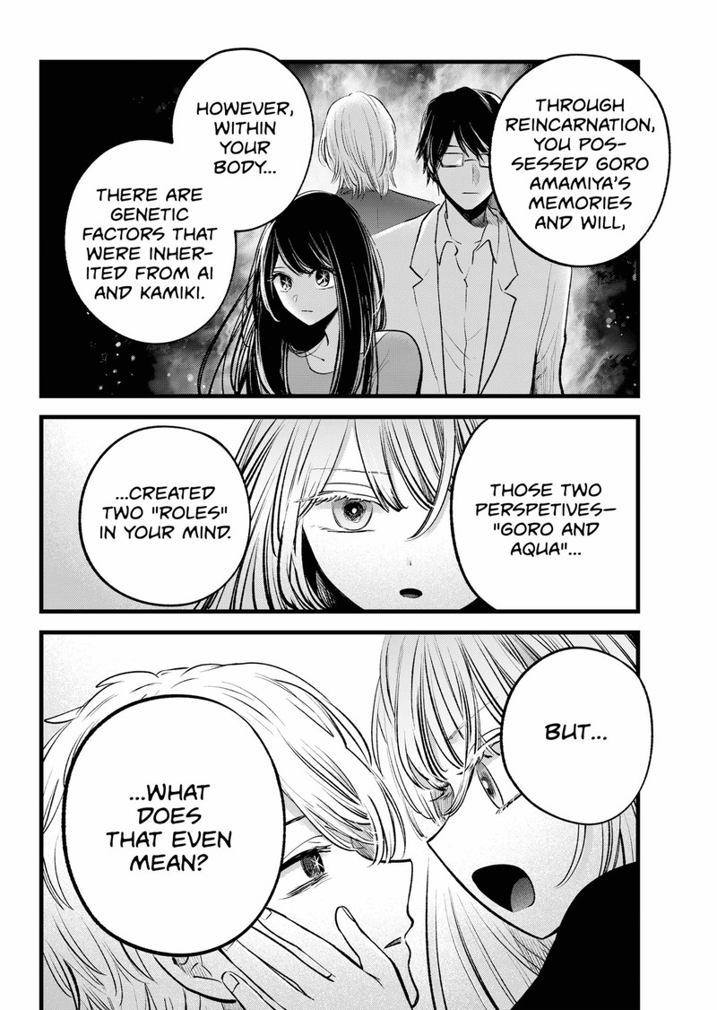 Oshi no Ko Chapter 163 page 14 - Chapter 163: You